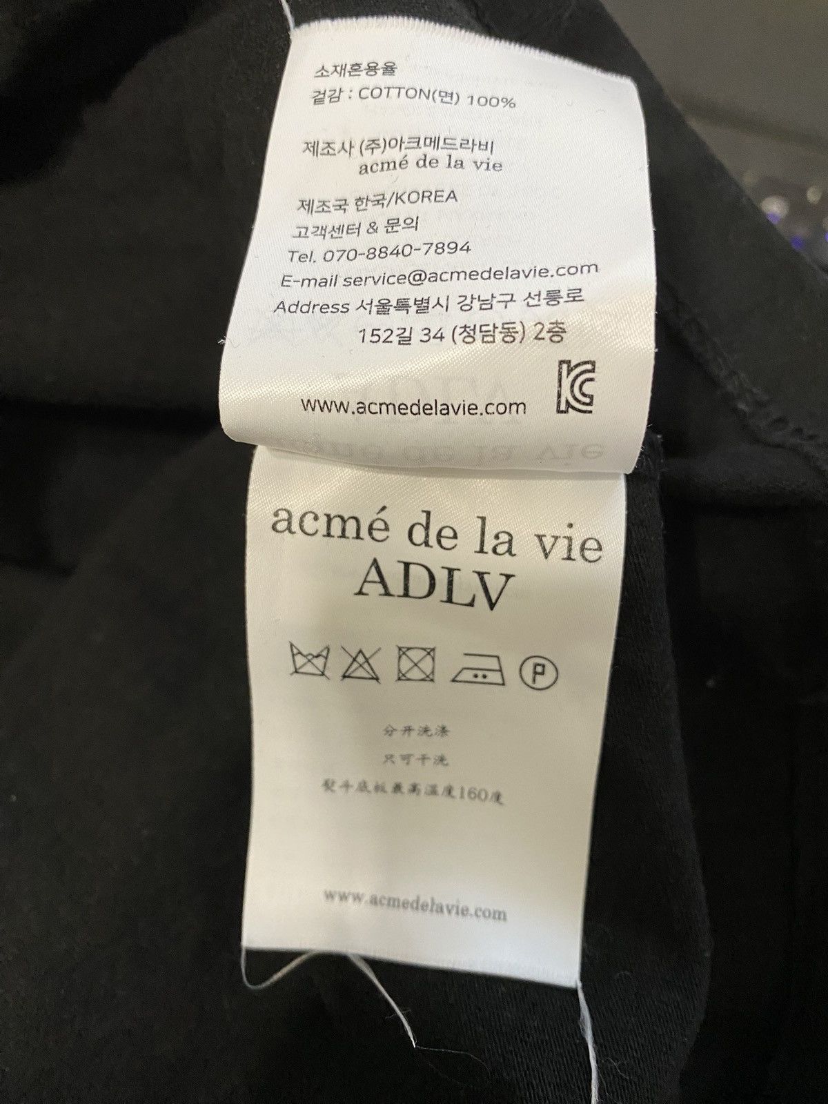 acme de la vie Acme de la vie Donut Boy Tee Size US M / EU 48-50 / 2 - 10 Thumbnail