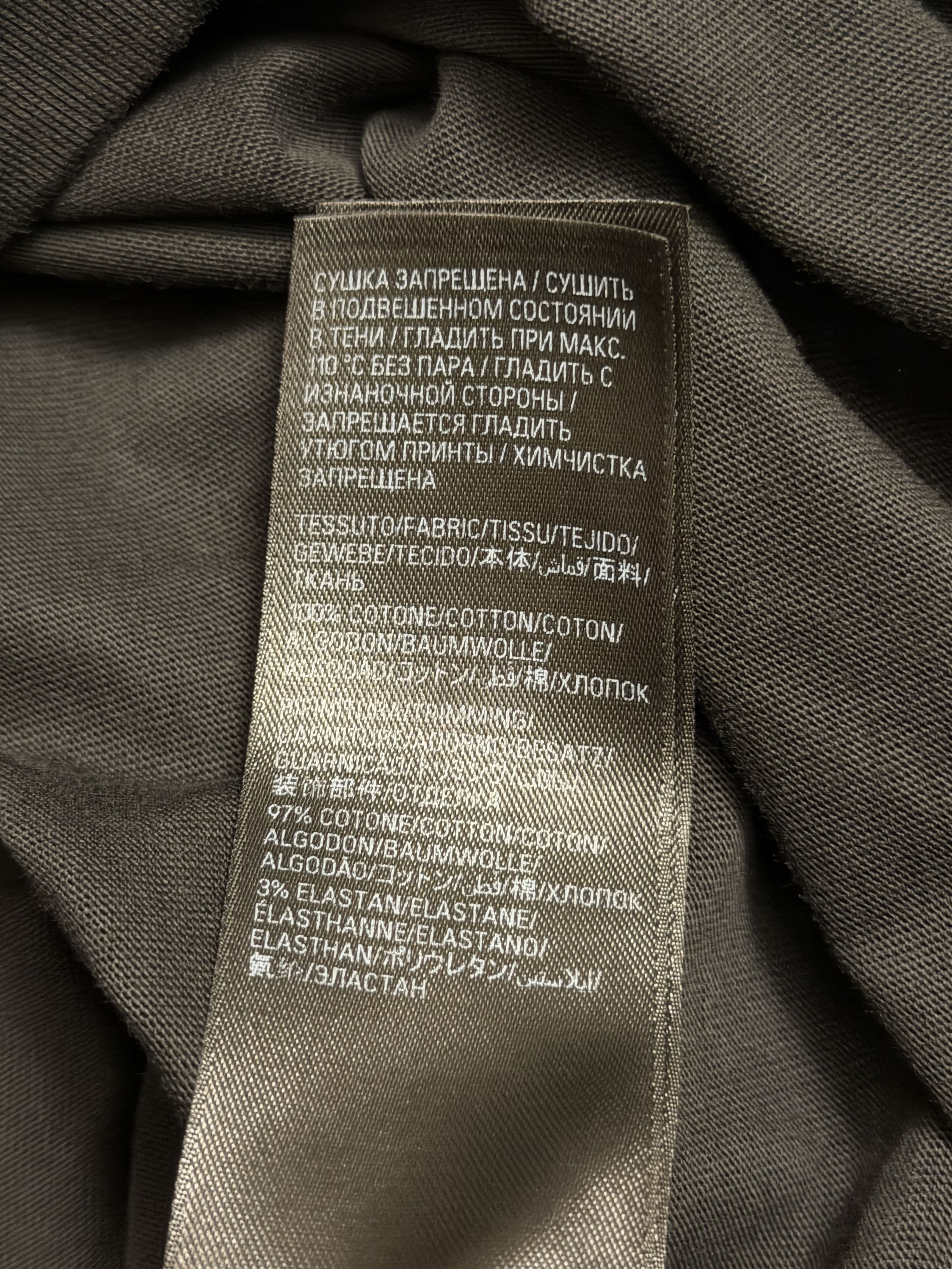 Balenciaga Balenciaga Erewhon Los Angeles Oversized Tee Size US M / EU 48-50 / 2 - 7 Thumbnail