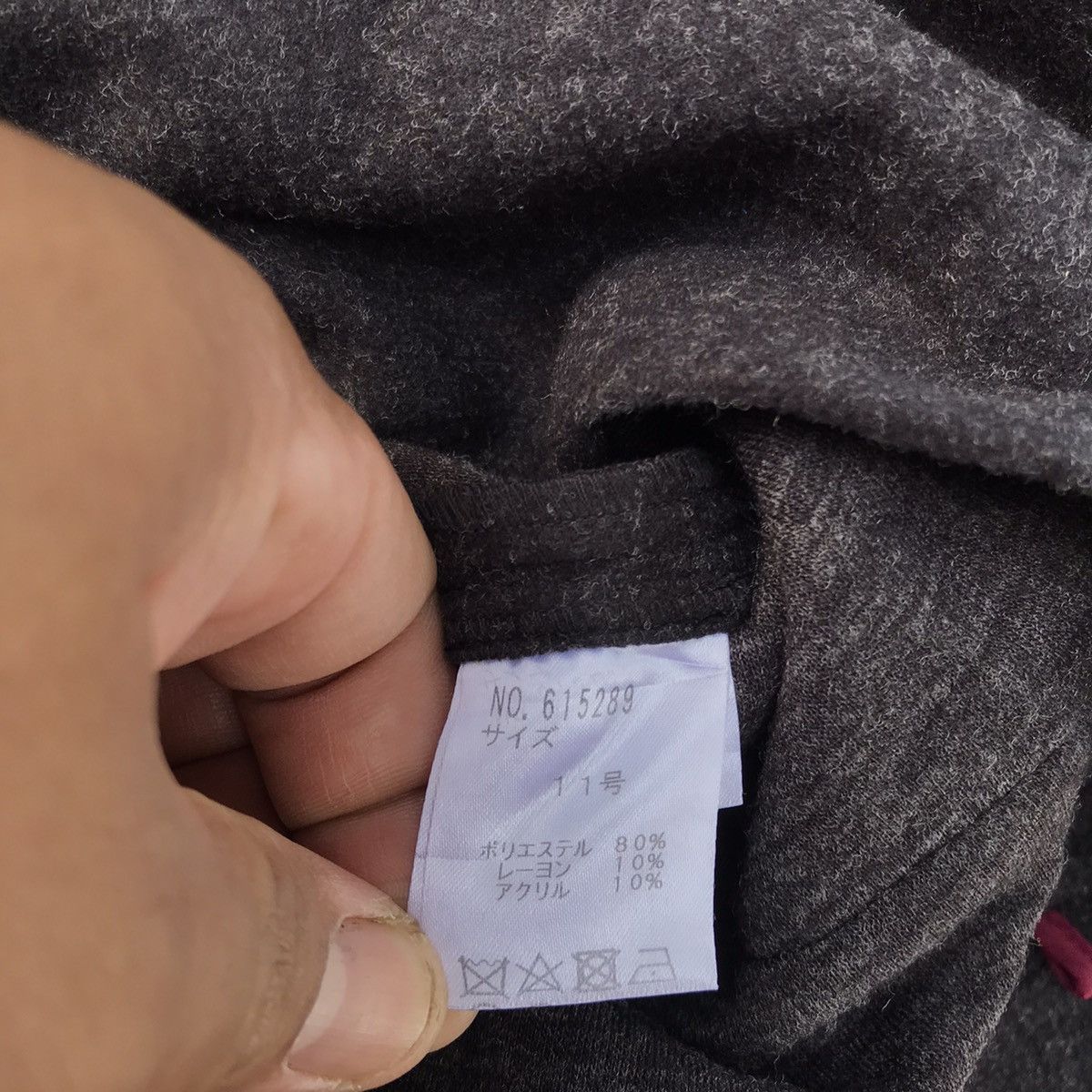 Japanese Brand × Kansai Yamamoto Kansai Bis Kansai Yamamoto Wool Jacket If Six Was Nine Size US S / EU 44-46 / 1 - 13 Thumbnail