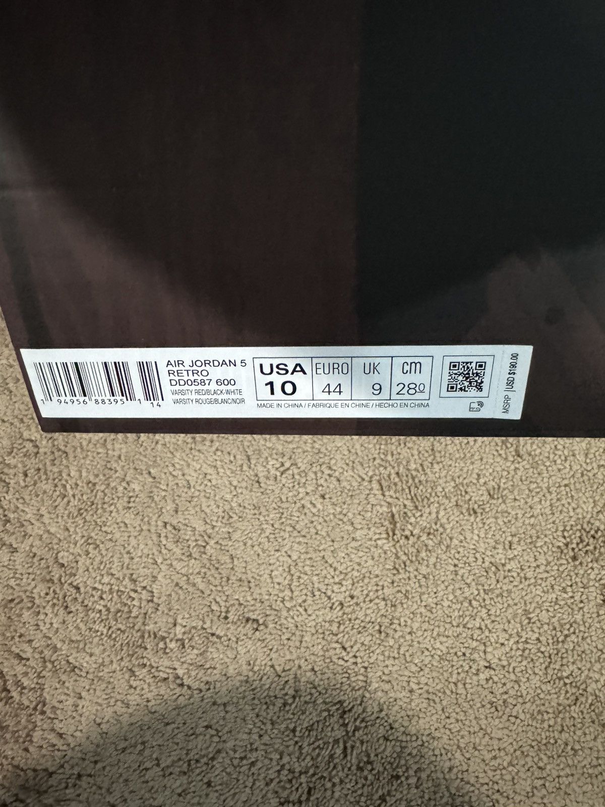 Jordan Brand Jordan 5 Raging Bull 2021 Size US 10 / EU 43 - 7 Thumbnail