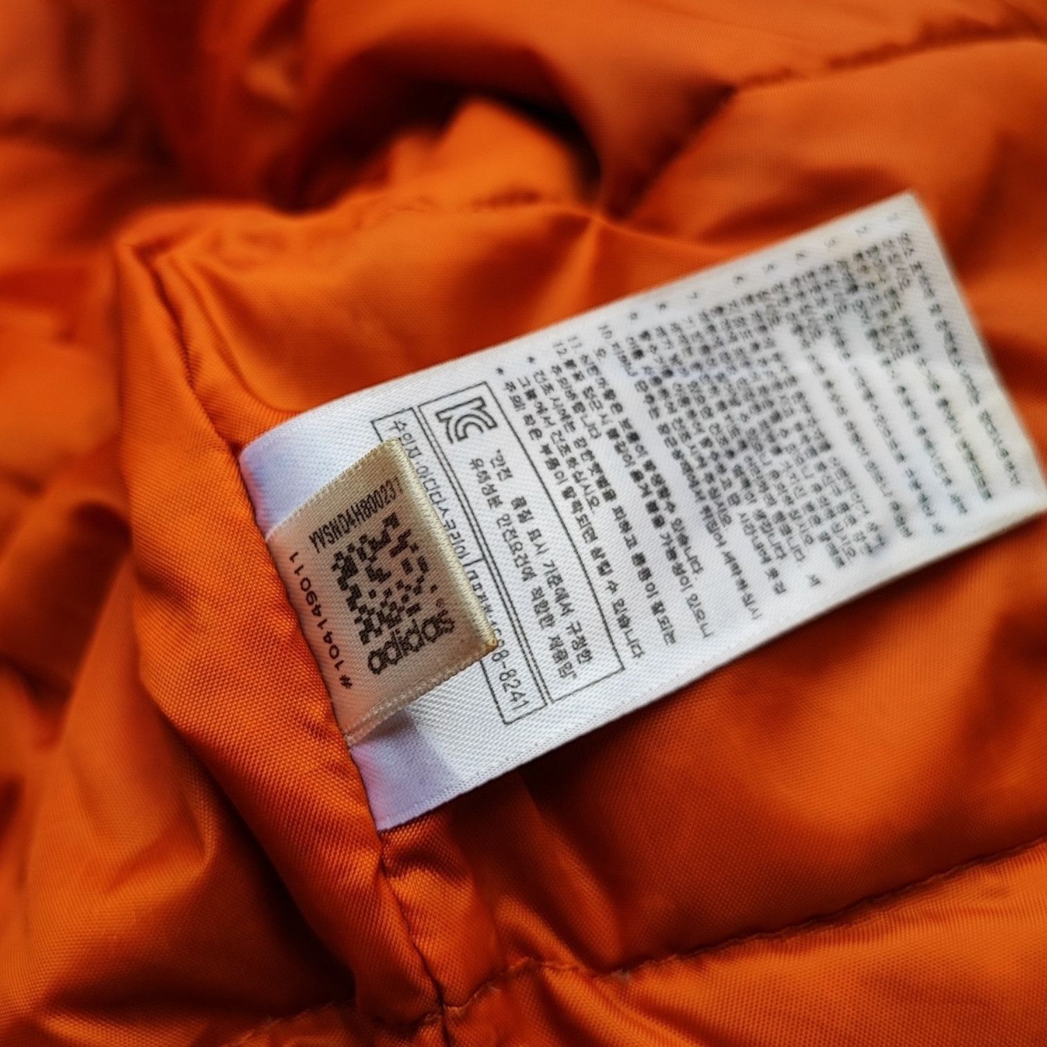 Adidas × Burton Adidas x Burton Gluhwein Collection Camouflage Parka Jacket Size US M / EU 48-50 / 2 - 13 Thumbnail