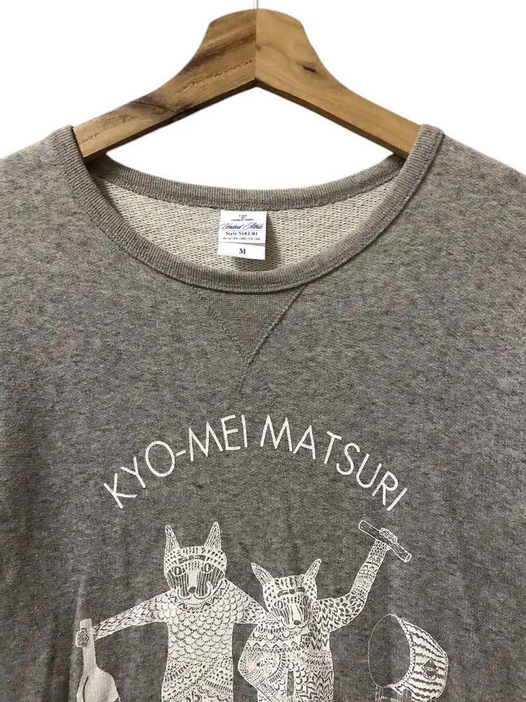 Band Tees Japan Rock Band The Back Horn Sweatshirts Size US M / EU 48-50 / 2 - 3 Thumbnail