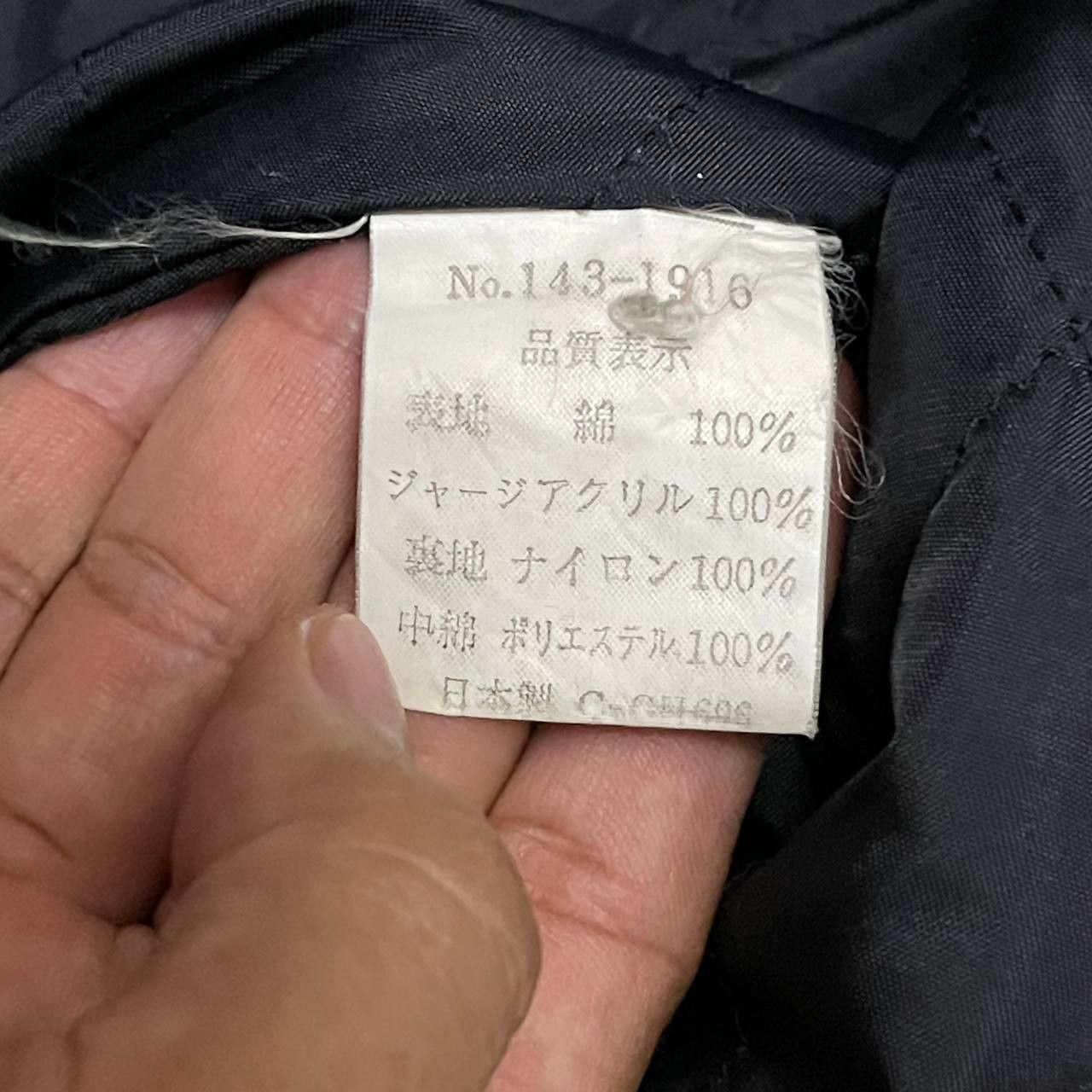 Issey Miyake Vintage Gulk Bomber Jacket Issey Miyake style Size US M / EU 48-50 / 2 - 8 Thumbnail