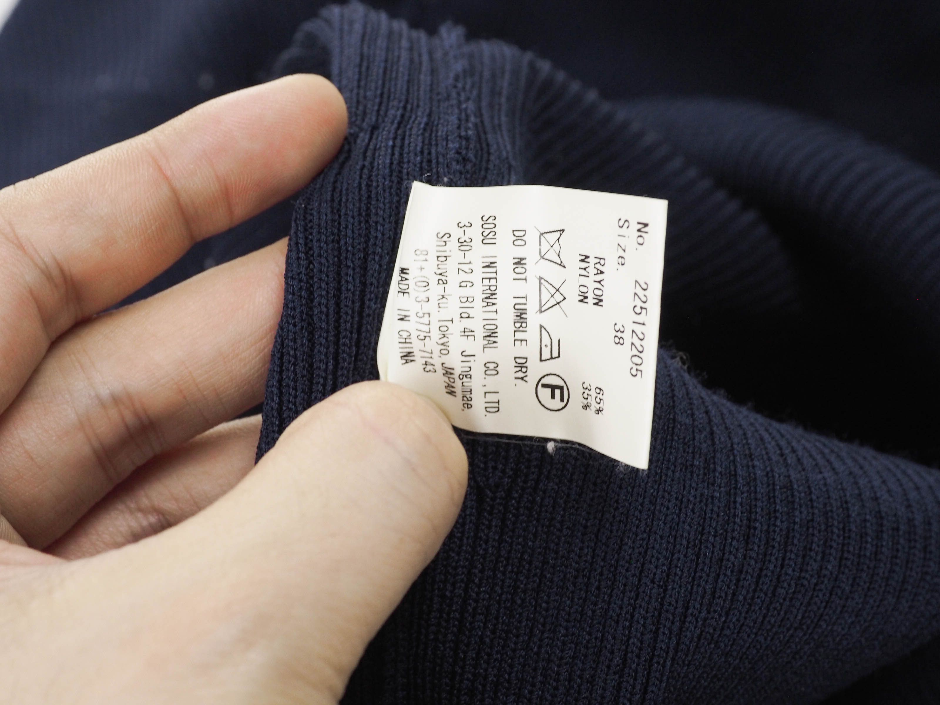 Maison MIHARA YASUHIRO Miharayasuhiro zipper skirt Size 26" / US 2 / IT 38 - 11 Thumbnail