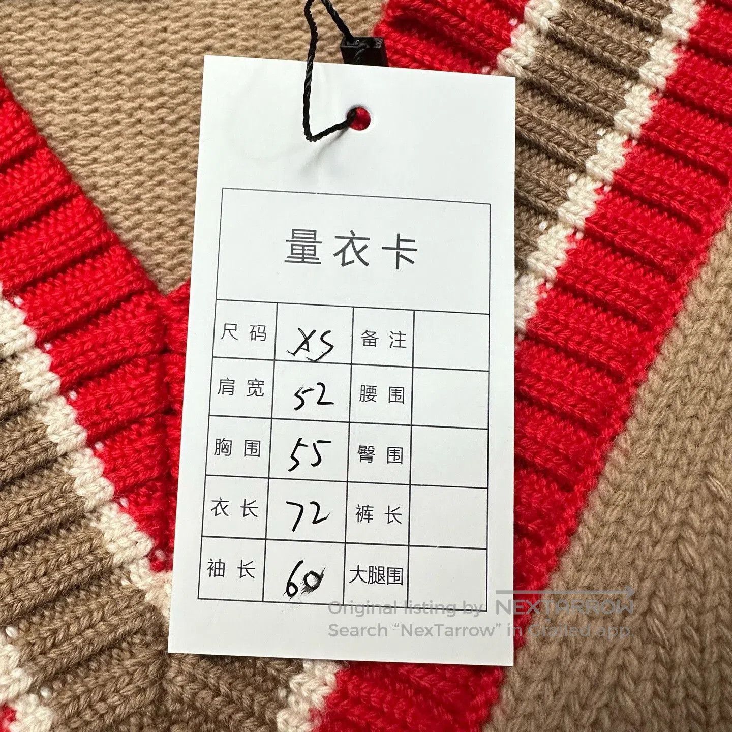 Burberry Burberry V. Size XS / US 0-2 / IT 36-38 - 5 Thumbnail