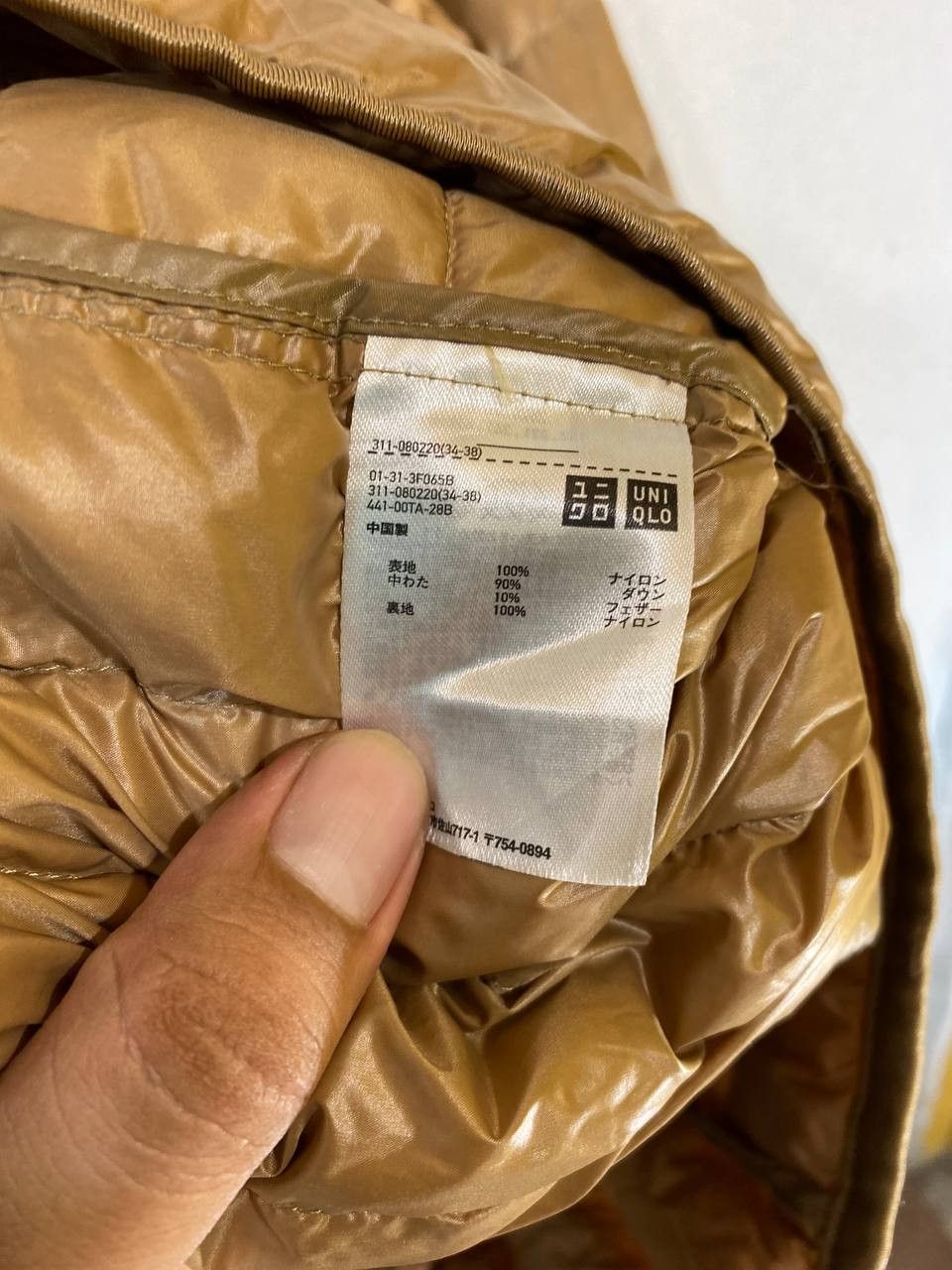 Japanese Brand uniqlo japanese brands light puffer jacket nice design Size US L / EU 52-54 / 3 - 6 Thumbnail