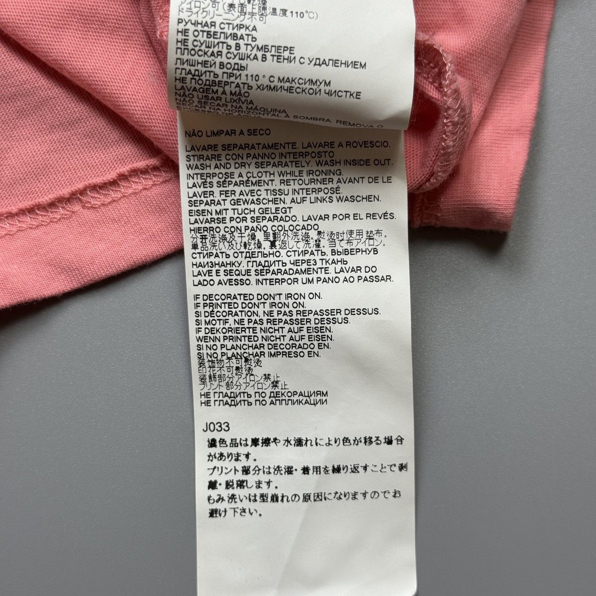 MM6 Maison Margiela - Different Script Logo Tshirt Size XS / US 0-2 / IT 36-38 - 12 Thumbnail