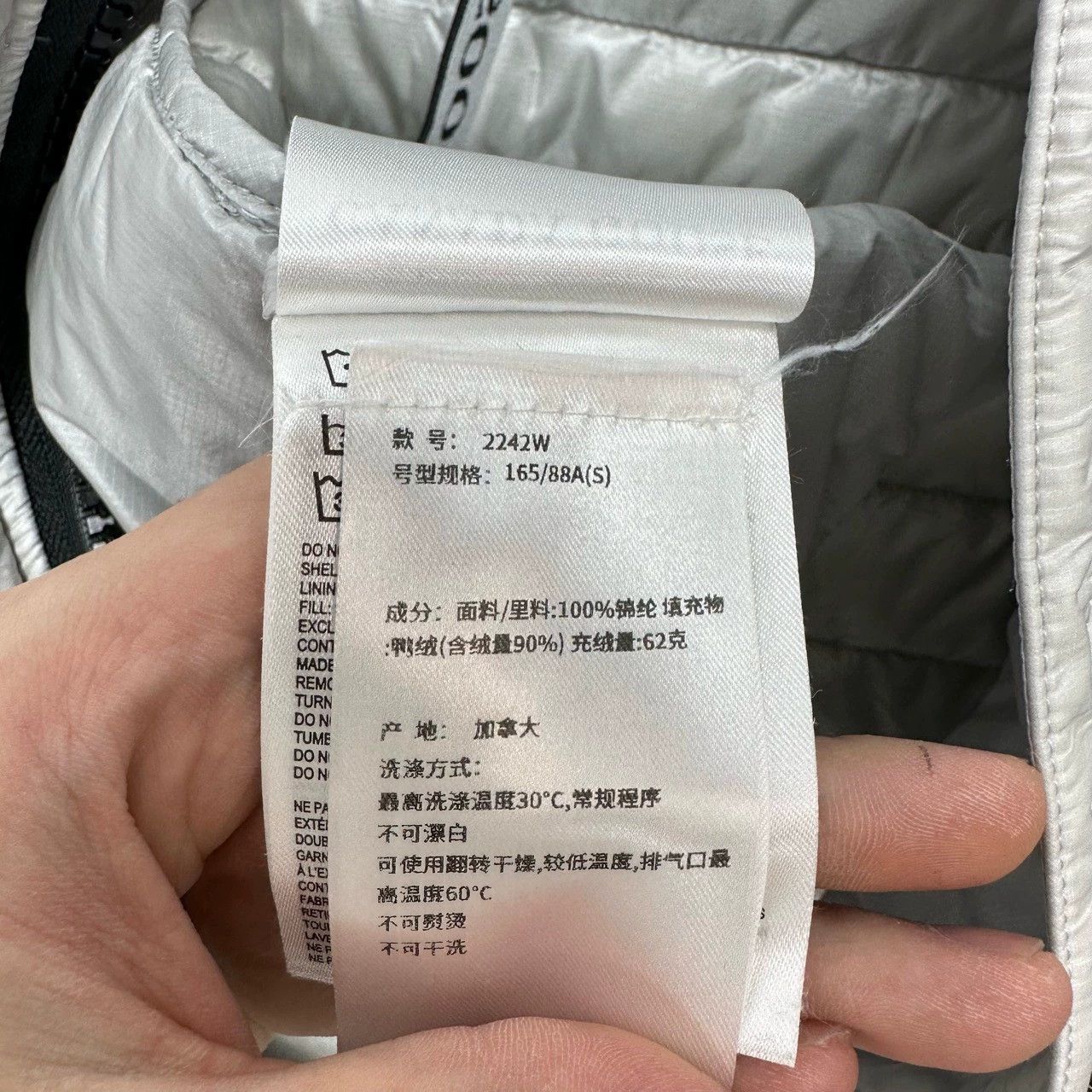 Canada Goose silver lightweight down jacket Canada Goose Size US S / EU 44-46 / 1 - 4 Thumbnail
