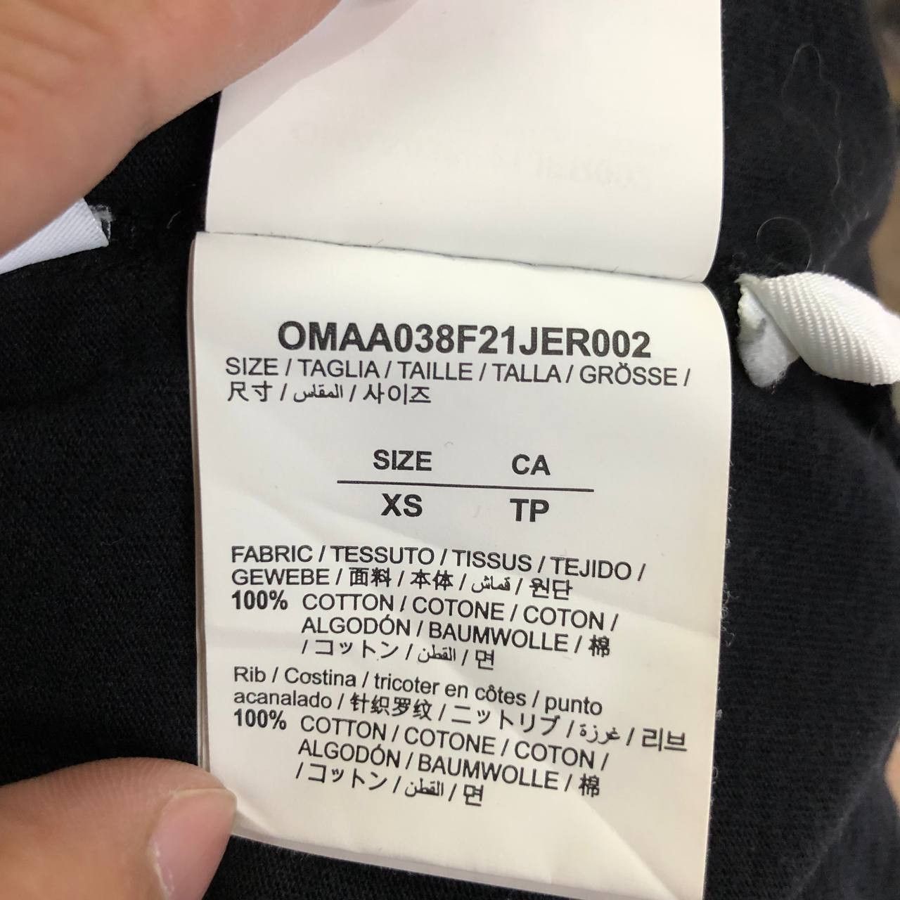 Off-White Off-White Gradient Arrows Tee Size US L / EU 52-54 / 3 - 10 Thumbnail