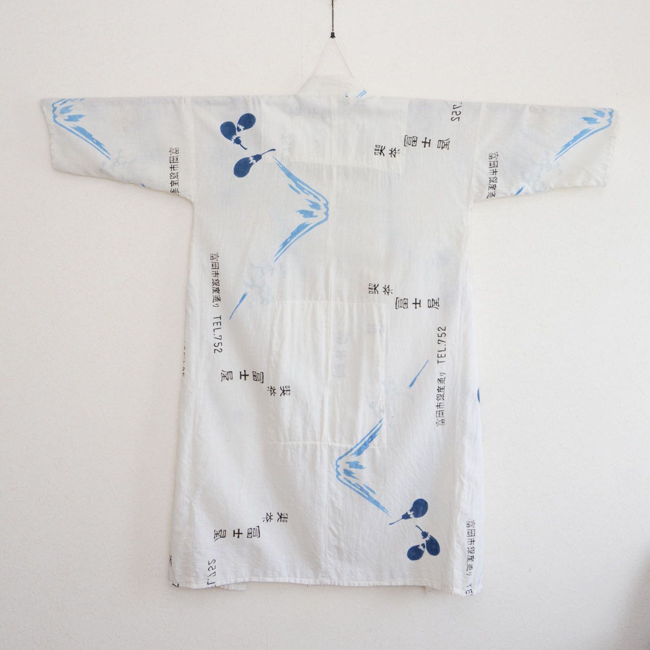 Other Vintage Japanese Tenugui Patchwork Kimono Cotton Robe Size US M / EU 48-50 / 2 - 3 Thumbnail