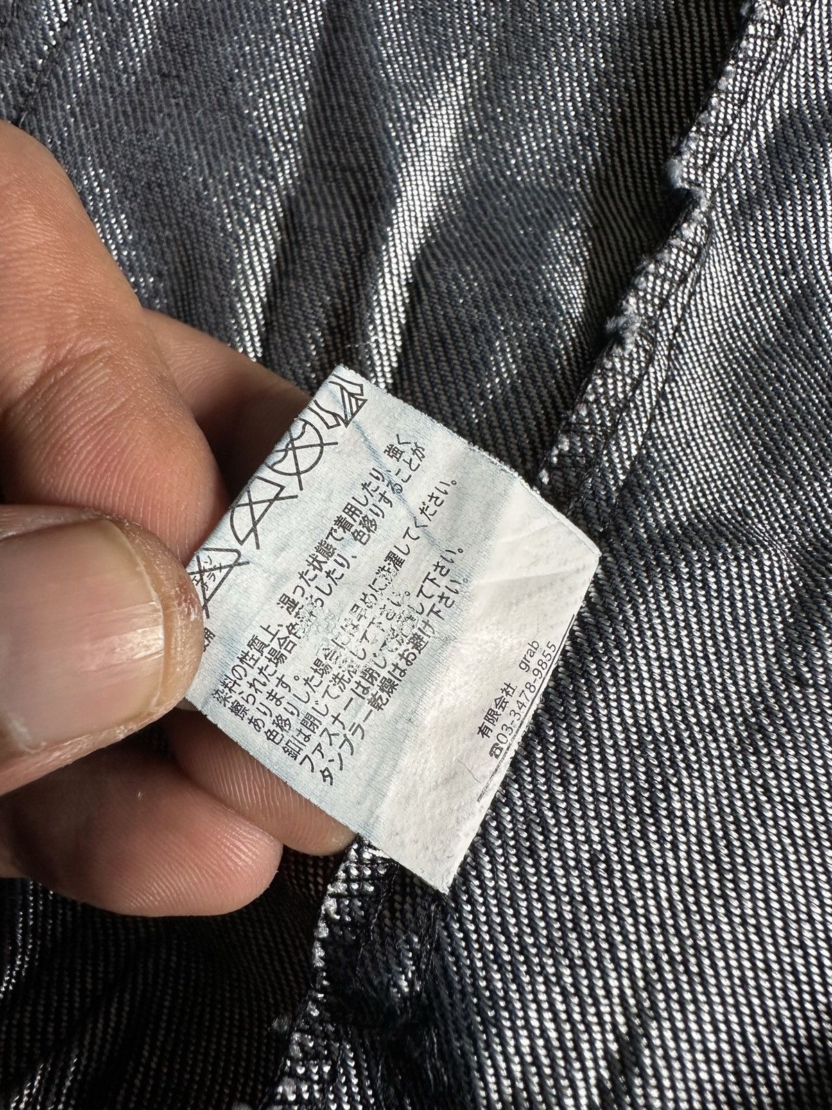 If Six Was Nine 00’s MIDAS 9 blue denim jacket Size US S / EU 44-46 / 1 - 18 Thumbnail