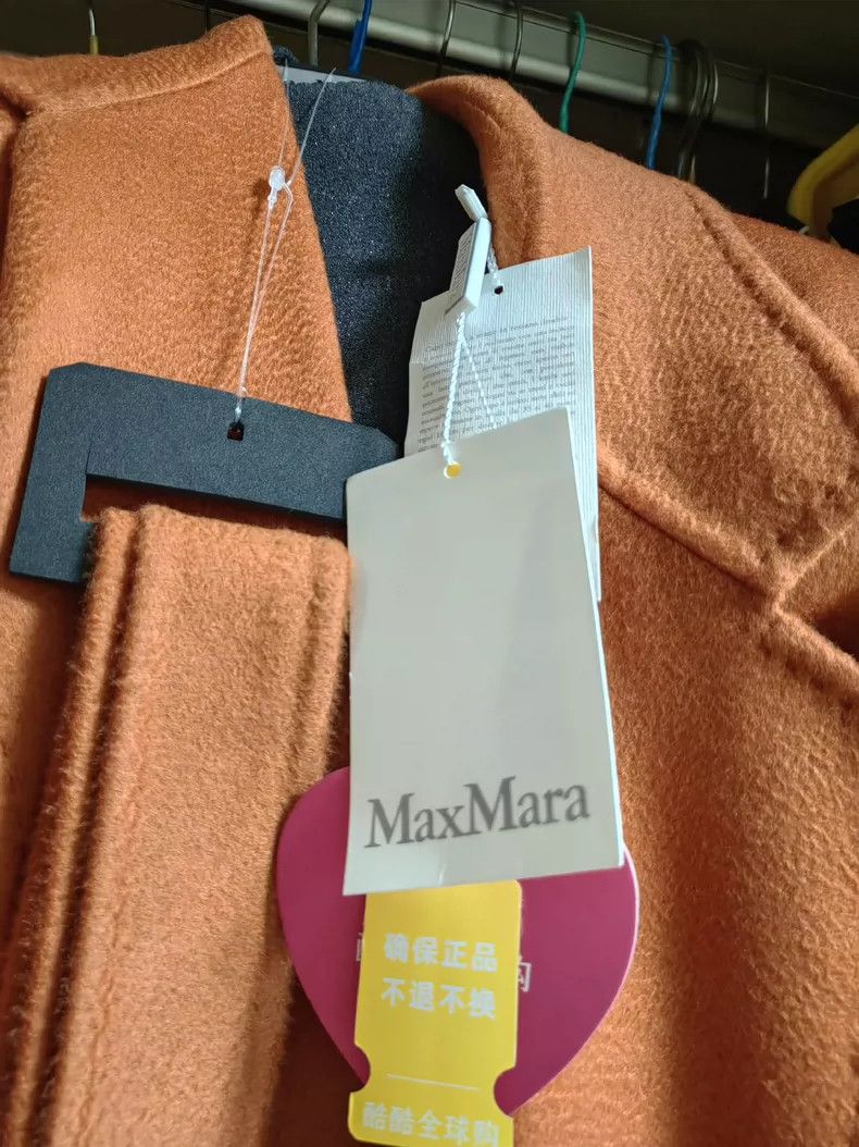 Max Mara Max Mara Double-faced cashmere overcoat Size L / US 10 / IT 46 - 4 Thumbnail