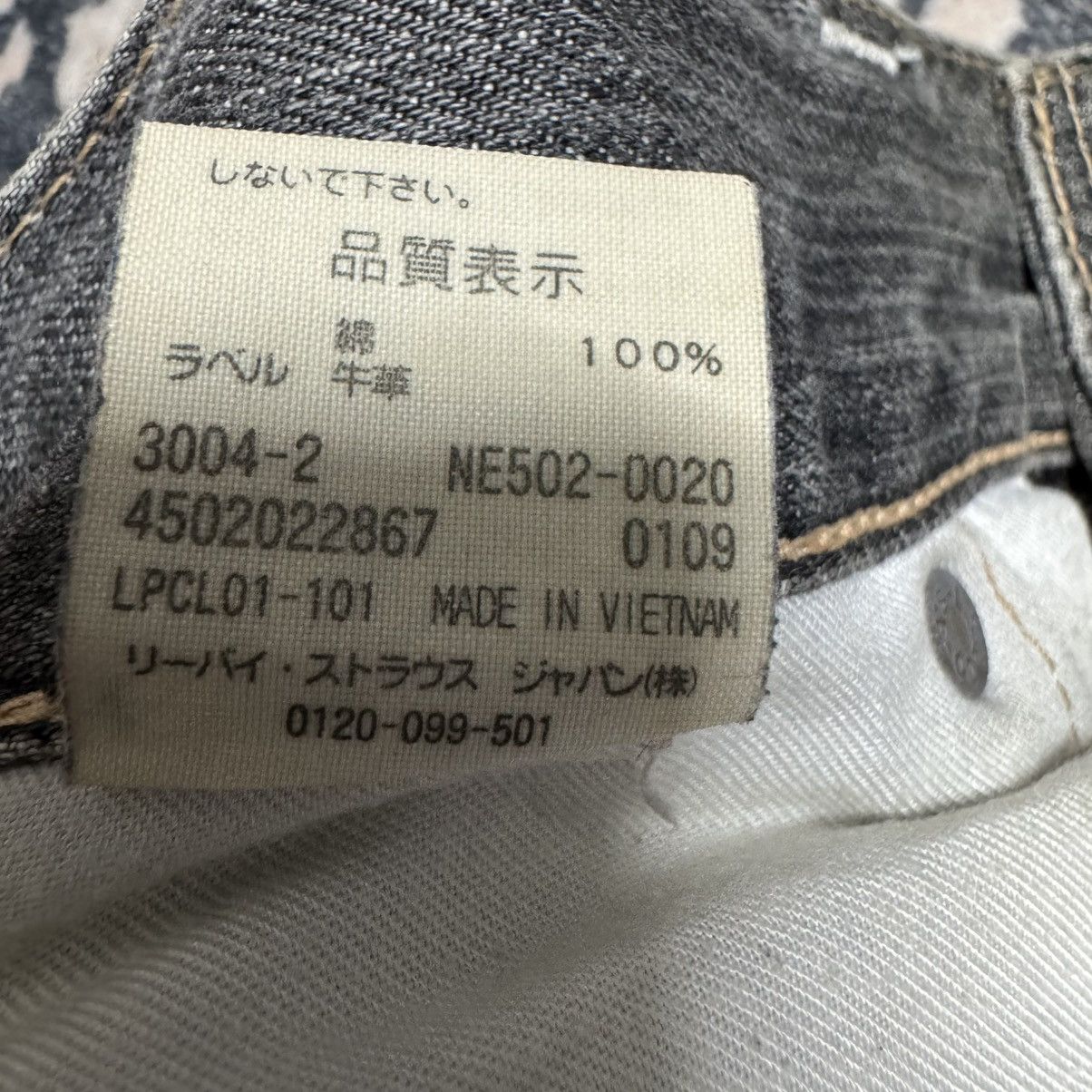 Levi's Vintage Levis 502 Big Pocket Distressed Jeans Size US 34 / EU 50 - 24 Thumbnail