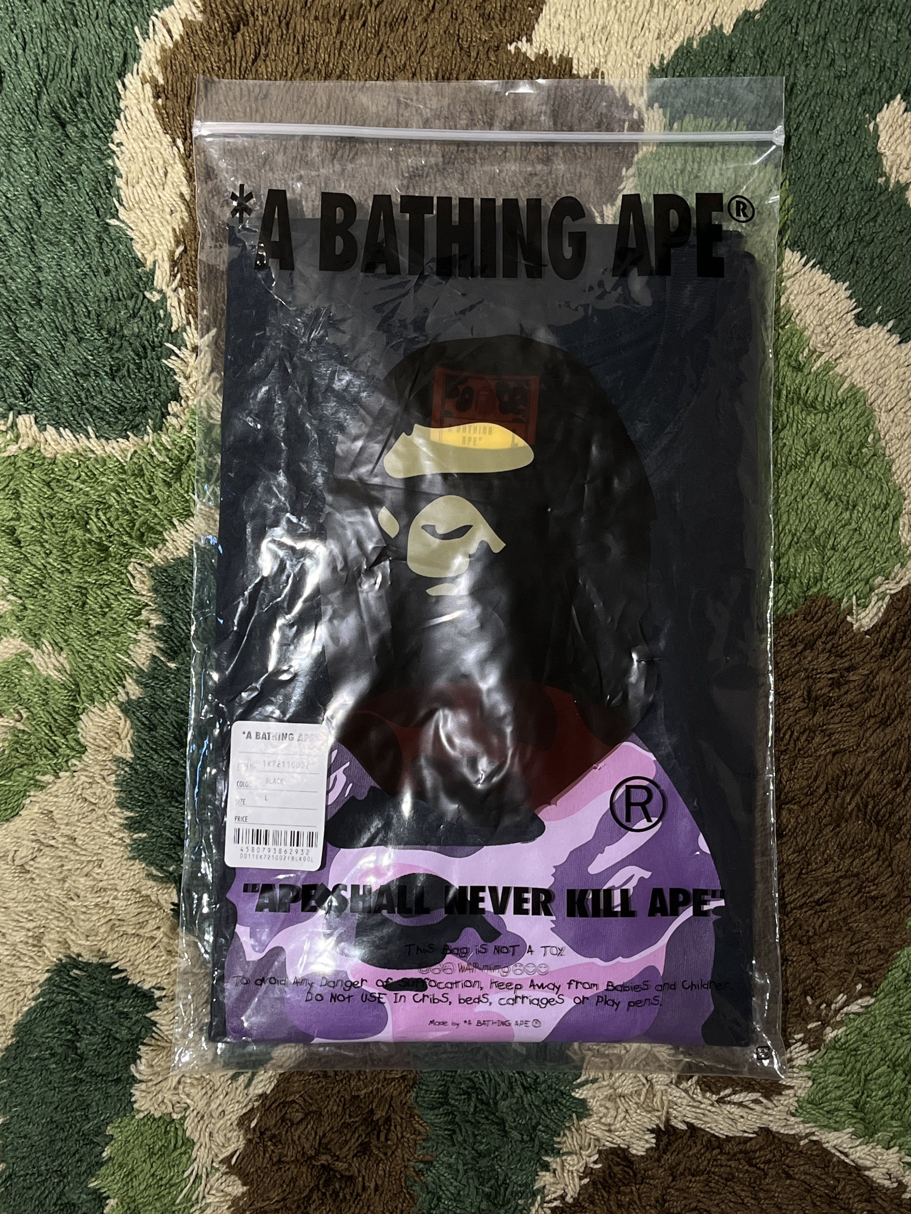 Bape BAPE TAIPEI CAMO BY BATHING APE TEE Size US L / EU 52-54 / 3 - 4 Thumbnail