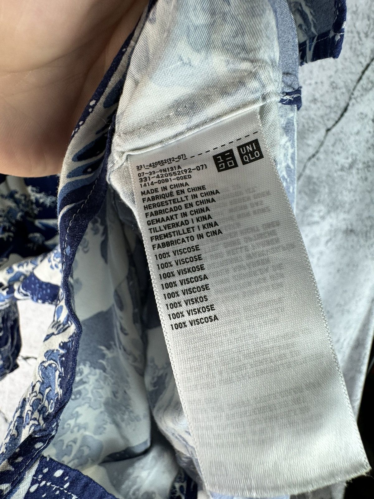 Uniqlo Uniqlo x Fuji Mountain Japanese shirt printed size M Size US L / EU 52-54 / 3 - 4 Thumbnail