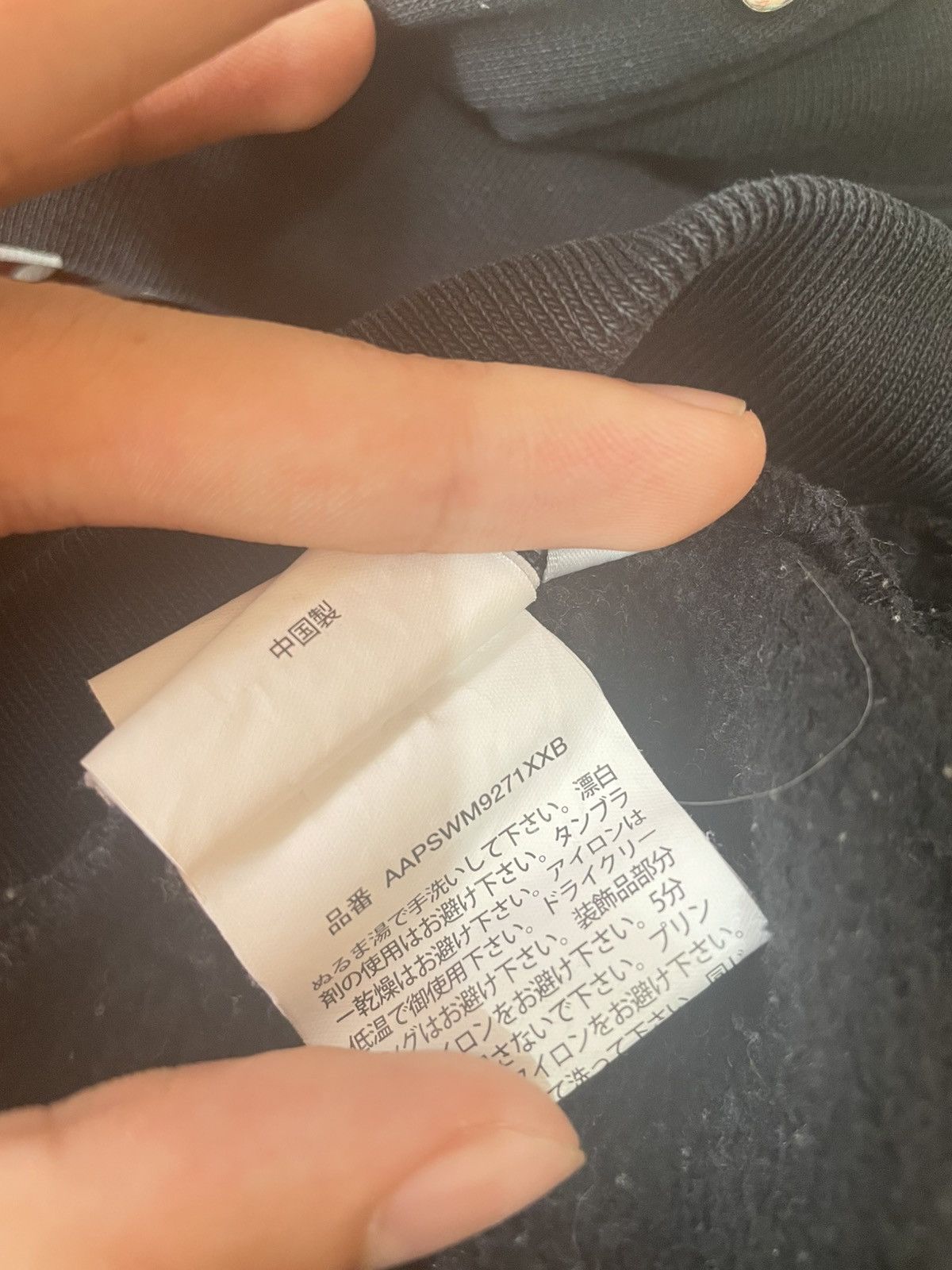 Aape Aape x One piece Size US M / EU 48-50 / 2 - 6 Thumbnail