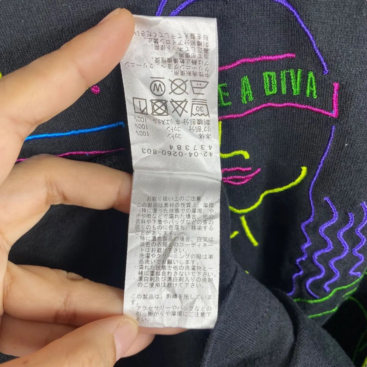 Beams Plus BEAMS HEART x BIAS Monalisa Like a Diva Graphic Baggy Tee Size US M / EU 48-50 / 2 - 7 Thumbnail