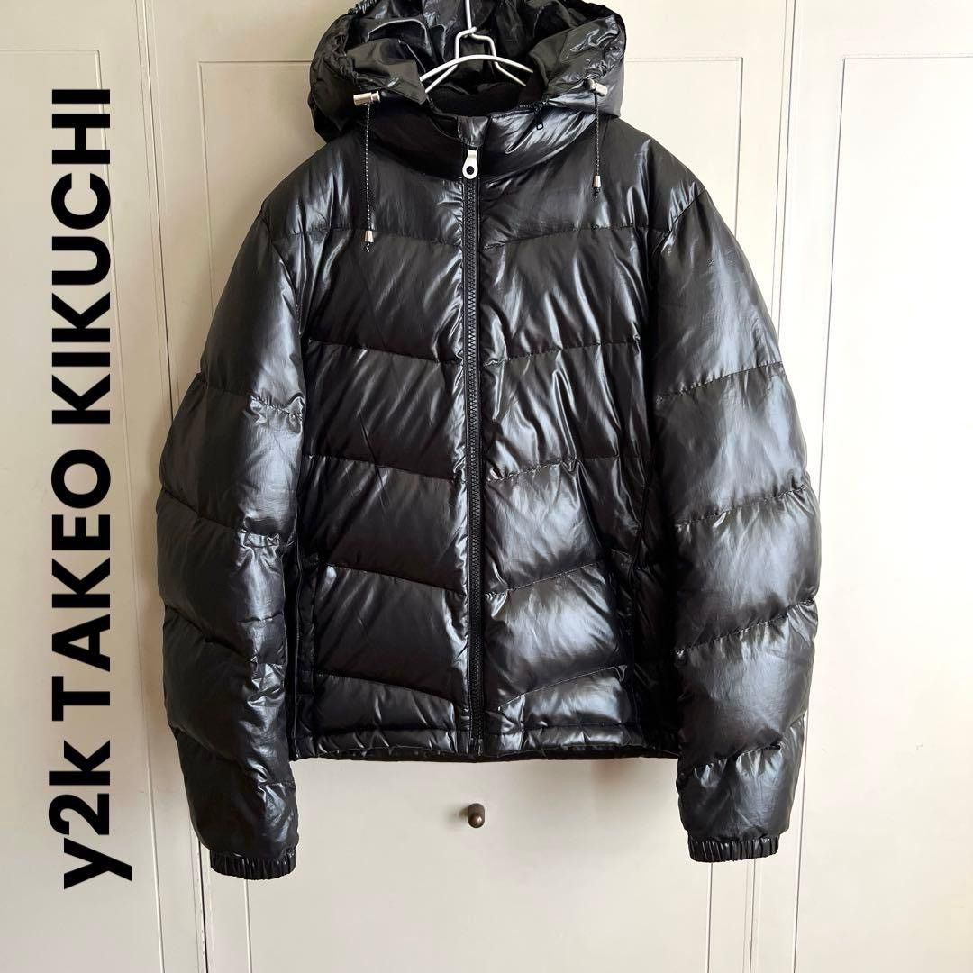 Takeo Kikuchi Men's Puffer Jackets | Grailed
