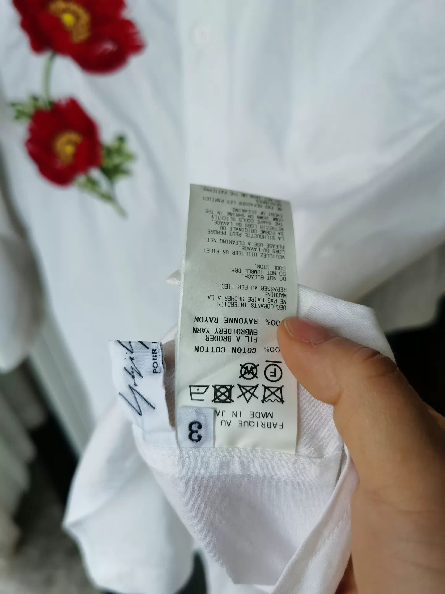 Yohji Yamamoto Yohji Yamamoto 1988 Embroidered Camellia Shirt S3 Worn Size US L / EU 52-54 / 3 - 6 Thumbnail