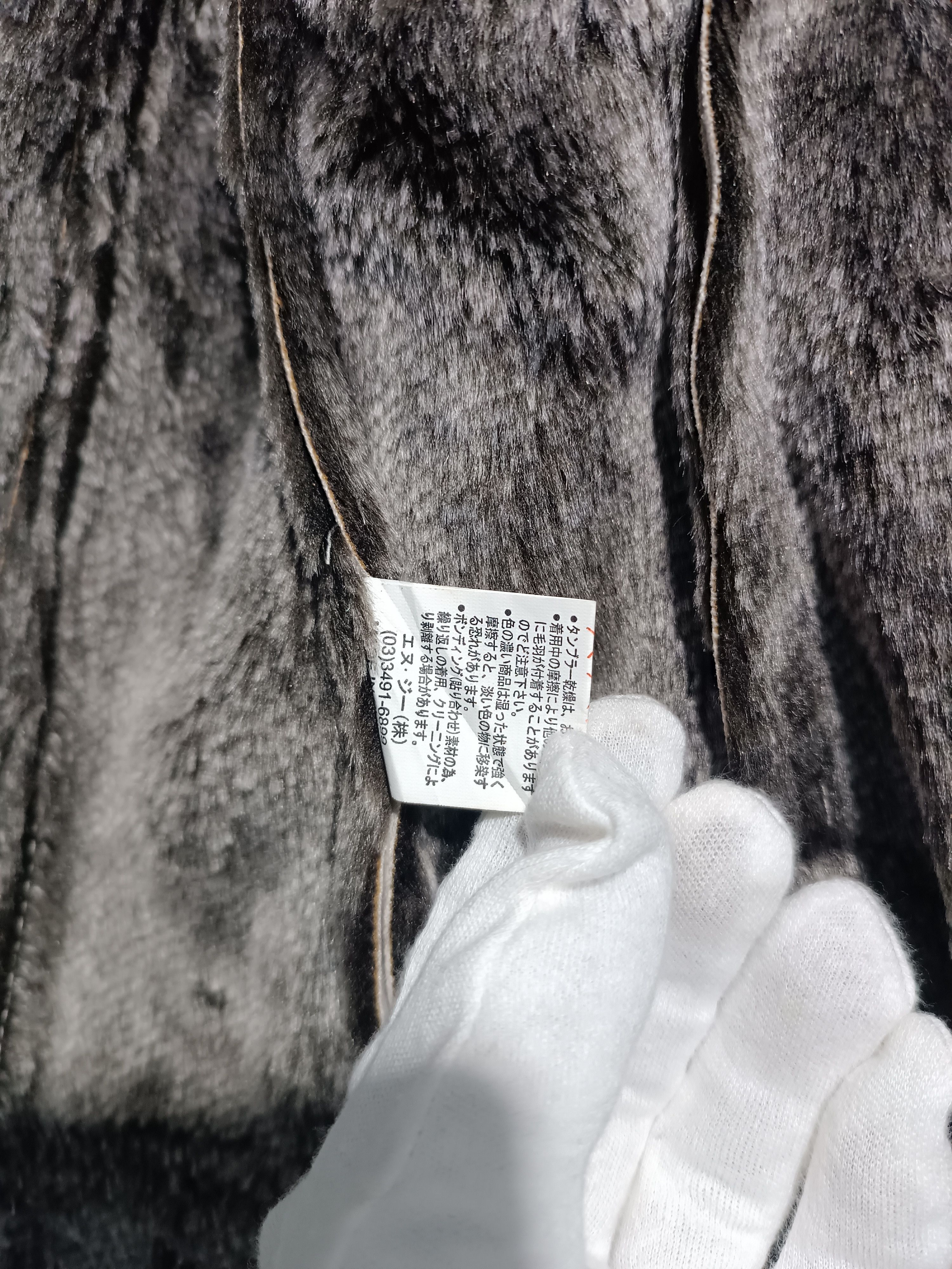 Japanese Brand Japanese Faux Fur Biker Winter Jacket Ifsixwasnine Style Size US M / EU 48-50 / 2 - 7 Thumbnail