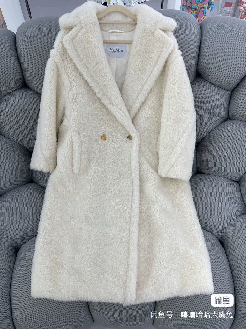 Max Mara Max Mara Main line big teddy super beautiful white Size XS / US 0-2 / IT 36-38 - 1 Thumbnail