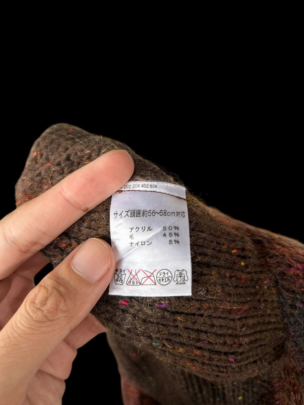 Japanese Brand × Kapital × Vintage Crochet Knitted japanese Hairy Rare Design Hats ☠️☠️ Size ONE SIZE - 6 Thumbnail