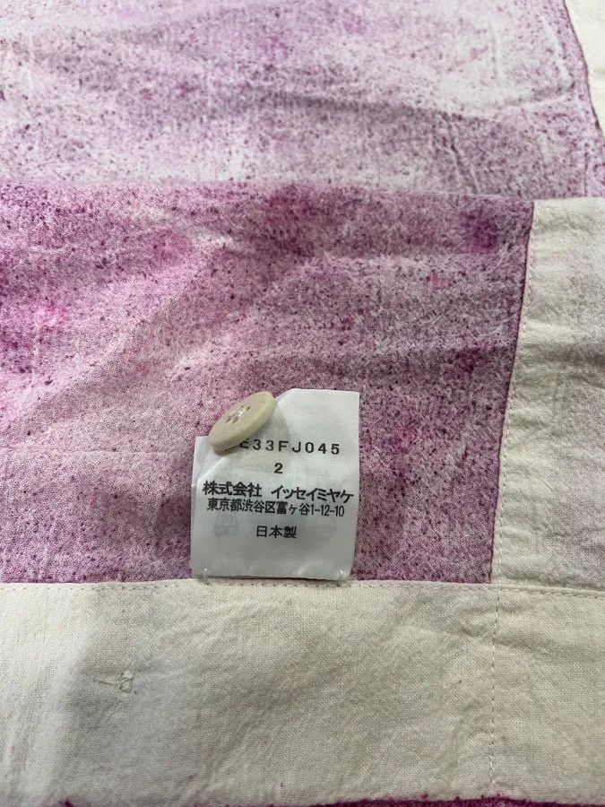 Issey Miyake Issey Miyake Pink Textured Shirt Size US S / EU 44-46 / 1 - 10 Thumbnail