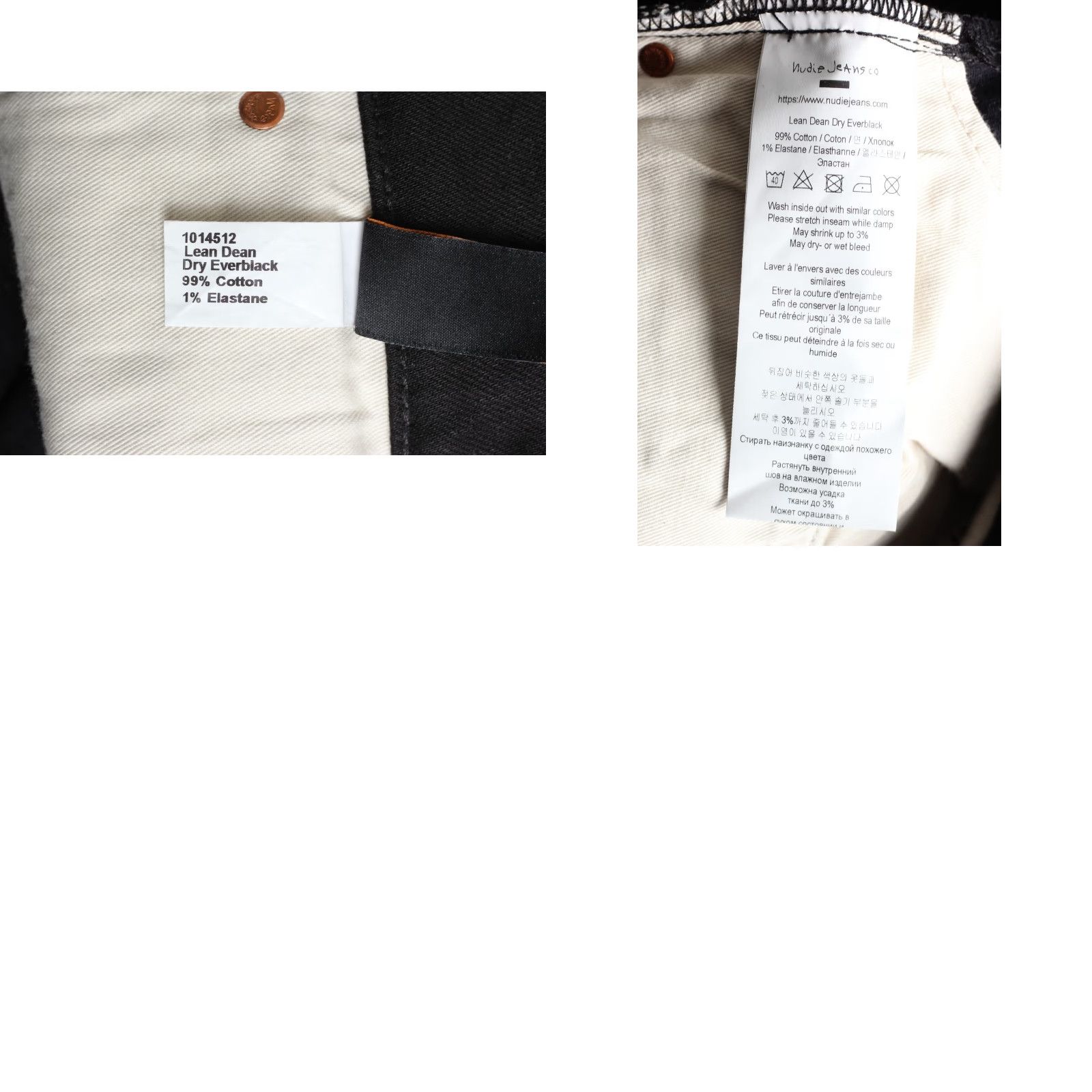 Nudie Jeans NUDIE JEANS LEAN DEAN Dry Everblack Jeans Men Size W32 L32 Slim Tapered DZ7458 Size US 32 / EU 48 - 8 Thumbnail