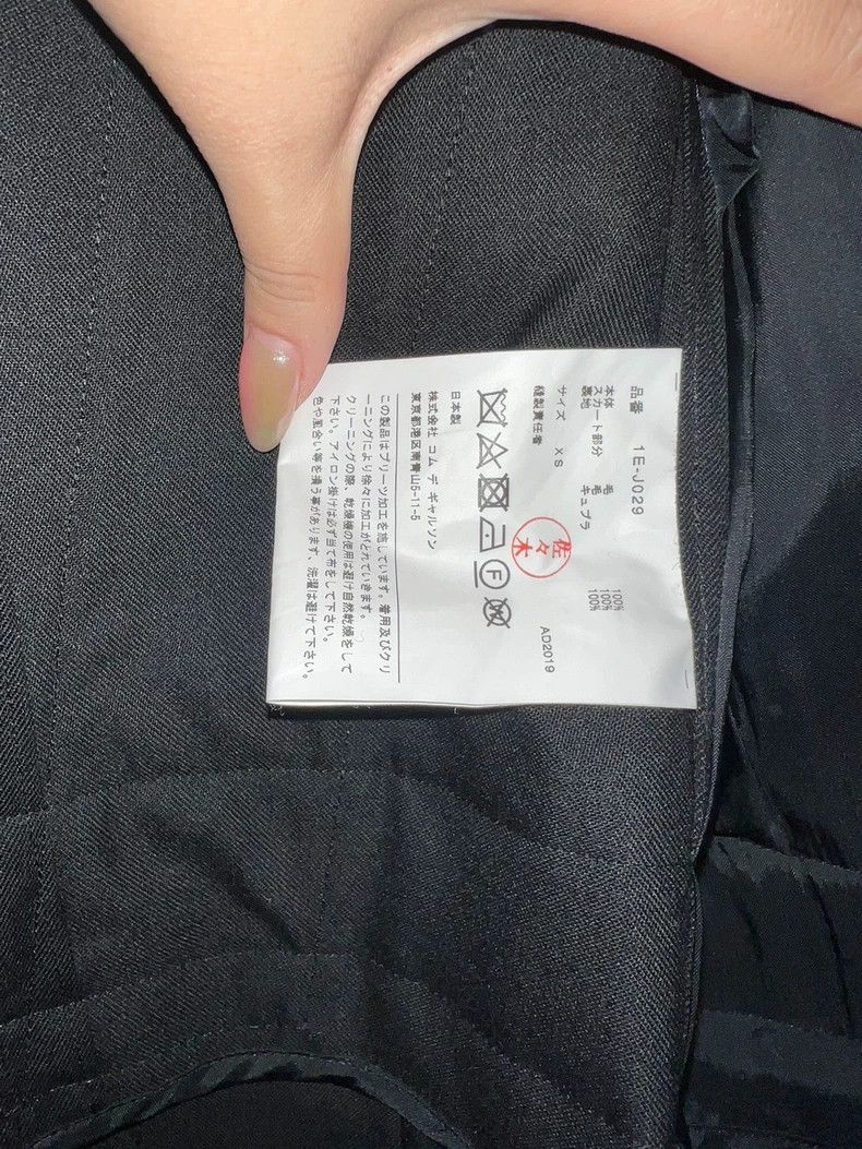 Comme des Garcons Comme des Garcons jacket Size XS / US 0-2 / IT 36-38 - 3 Thumbnail