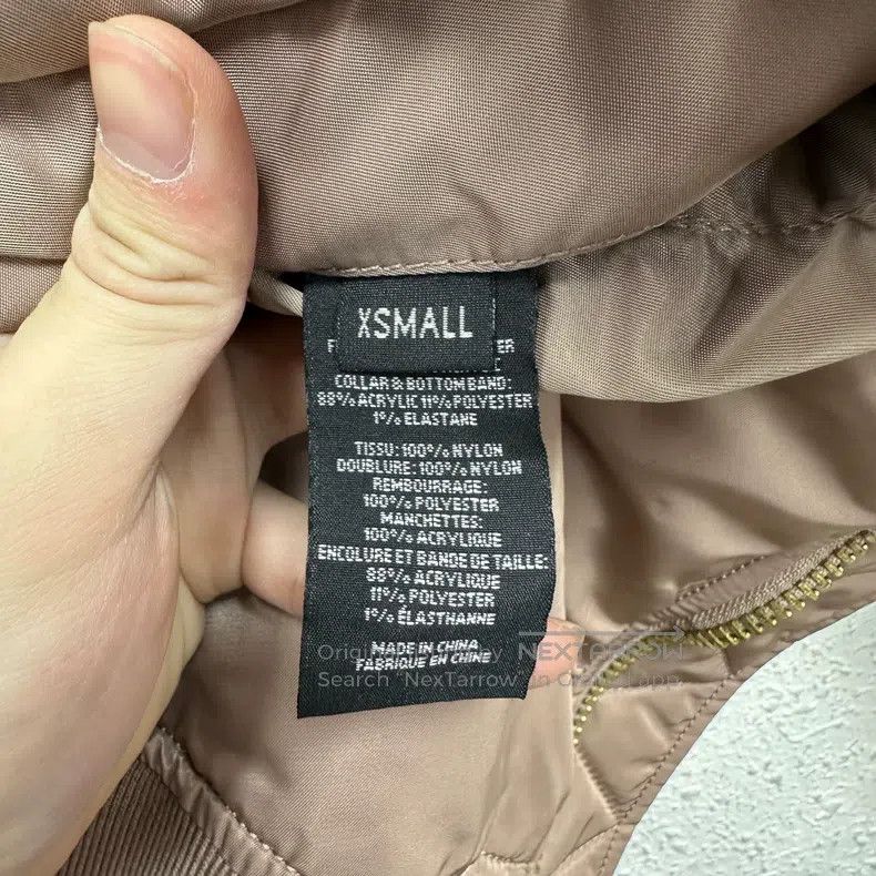 Vetements Vetements Beige Pilot Jacket Size US XS / EU 42 / 0 - 6 Thumbnail