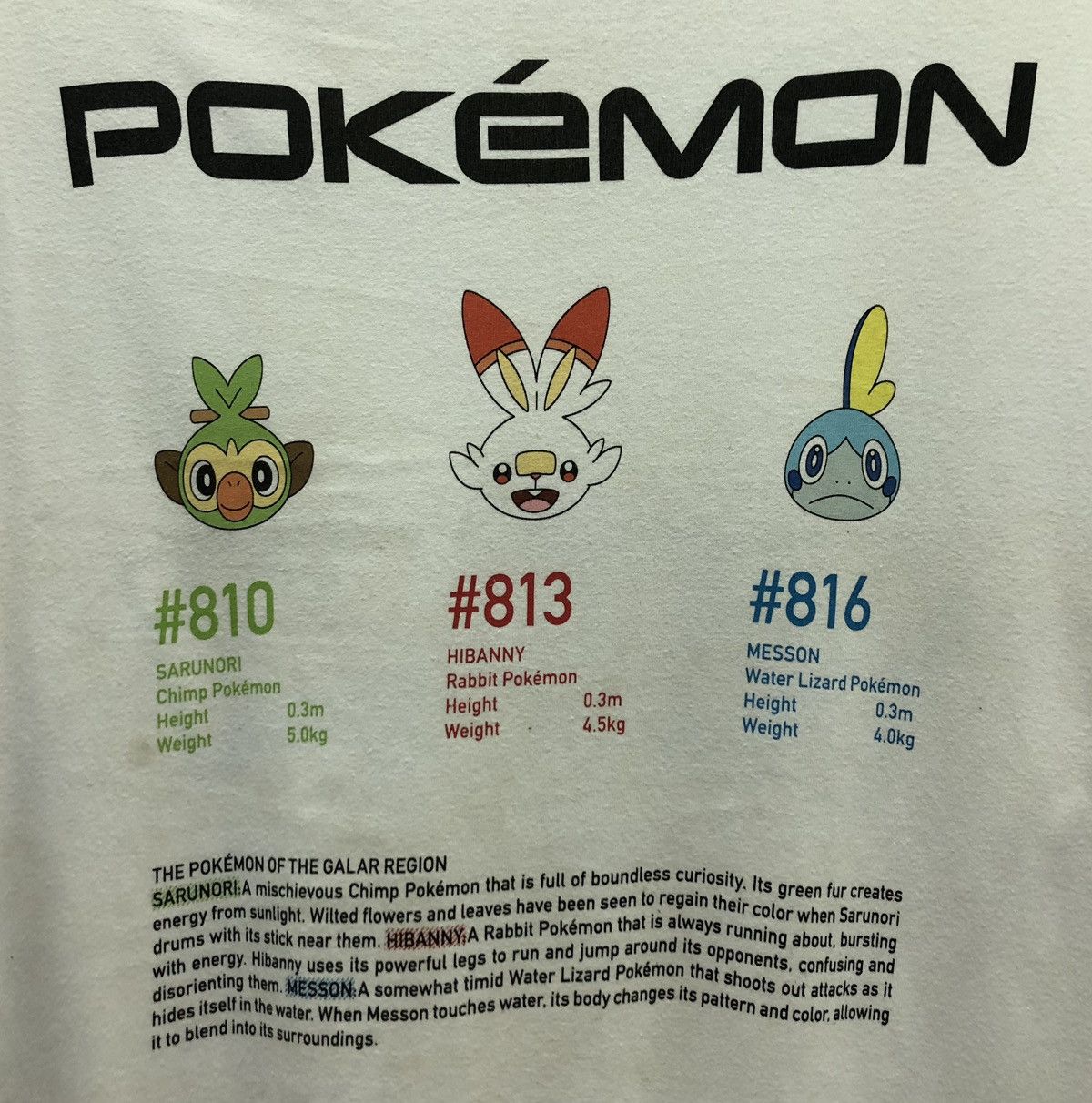 Uniqlo Uniqlo Nintendo 2021 Pokemon T-Shirt Size US XL / EU 56 / 4 - 4 Thumbnail