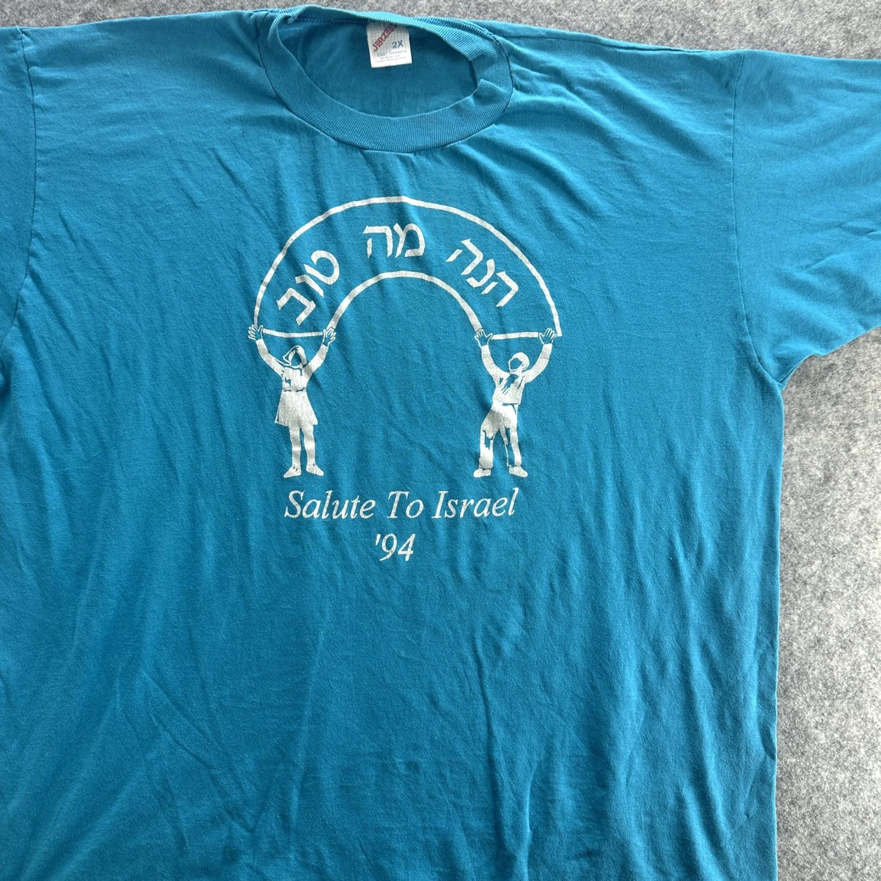 Jerzees VINTAGE Salute To Israel Shirt Mens 2XL Blue Brandeis School Graphic 90s 1994 Tee Size US XXL / EU 58 / 5 - 2 Thumbnail