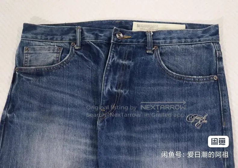 Neighborhood Neighborhood size L Washed Denim Pants Size US 27 - 3 Thumbnail