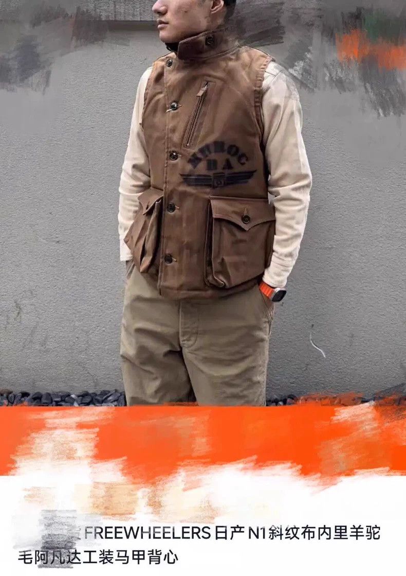 Freewheelers Freewheelers Nissan N1 twill lining alpaca hair avatar work Size 40R - 3 Thumbnail