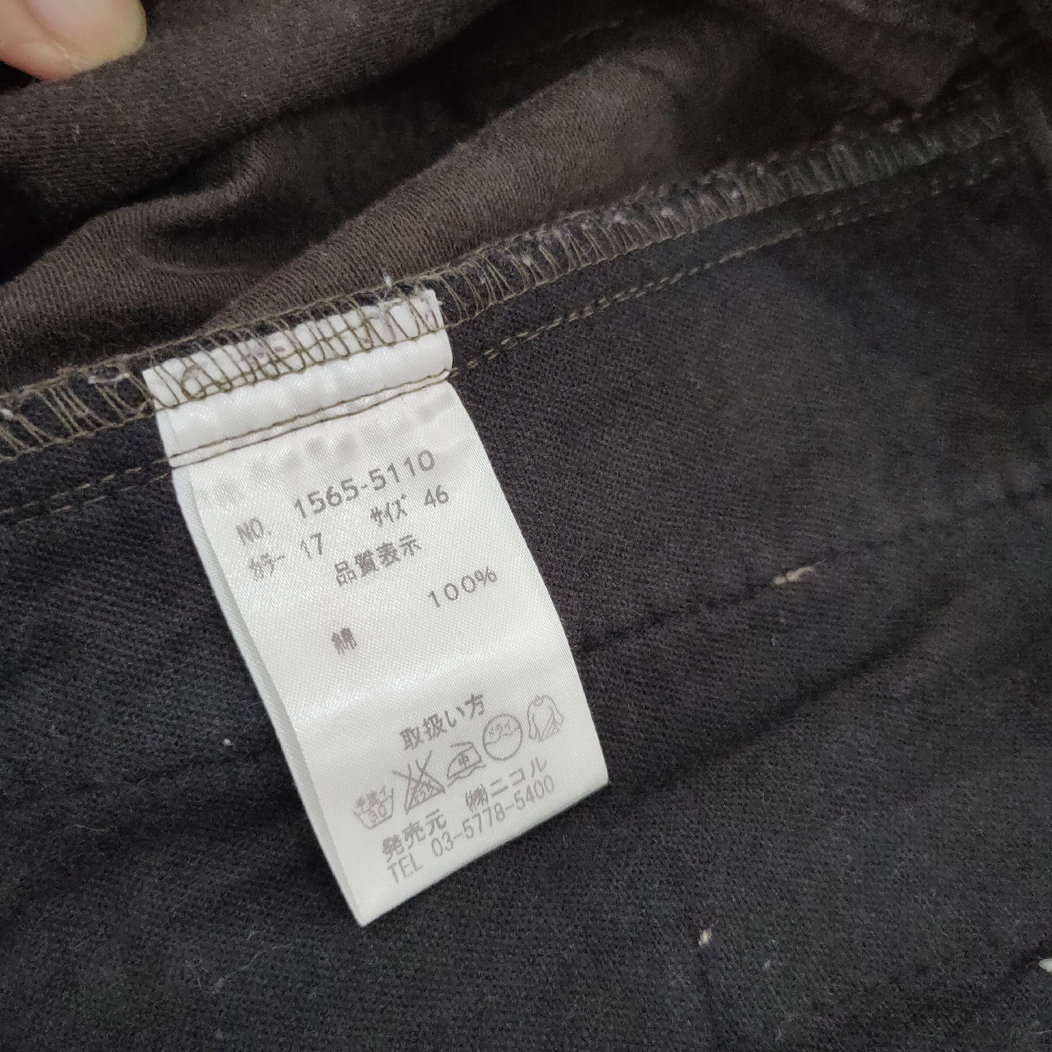 Japanese Brand VINTAGE NICOLE FLARE BROWN BONDAGE CARGO PANTS Size US 32 / EU 48 - 12 Thumbnail