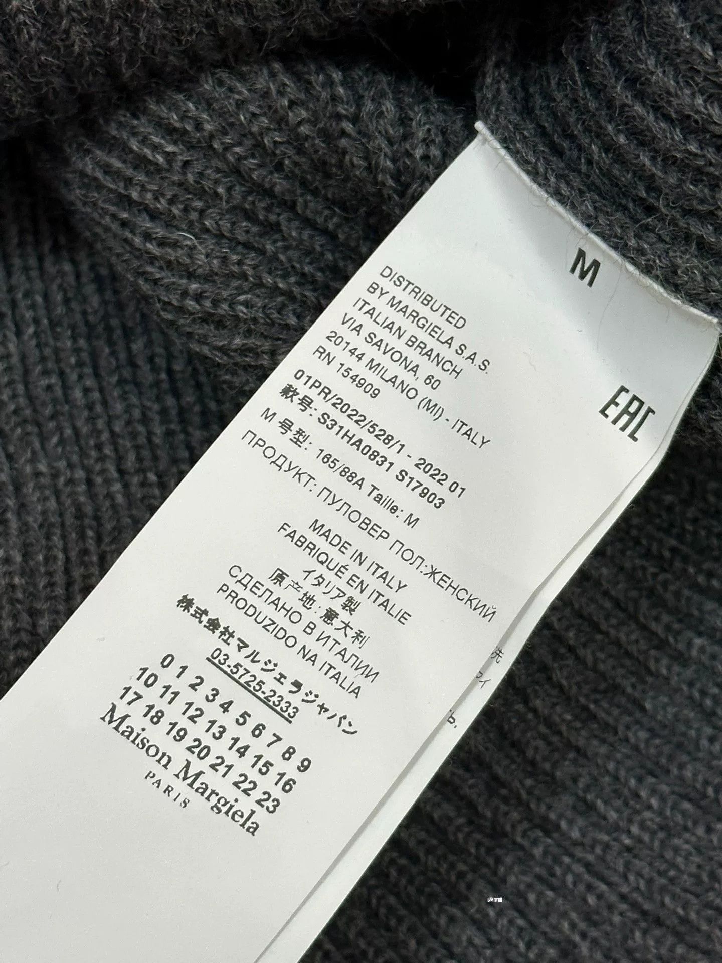 Maison Margiela Maison Margiela Spliced Knit Sweater Size US M / EU 48-50 / 2 - 4 Thumbnail