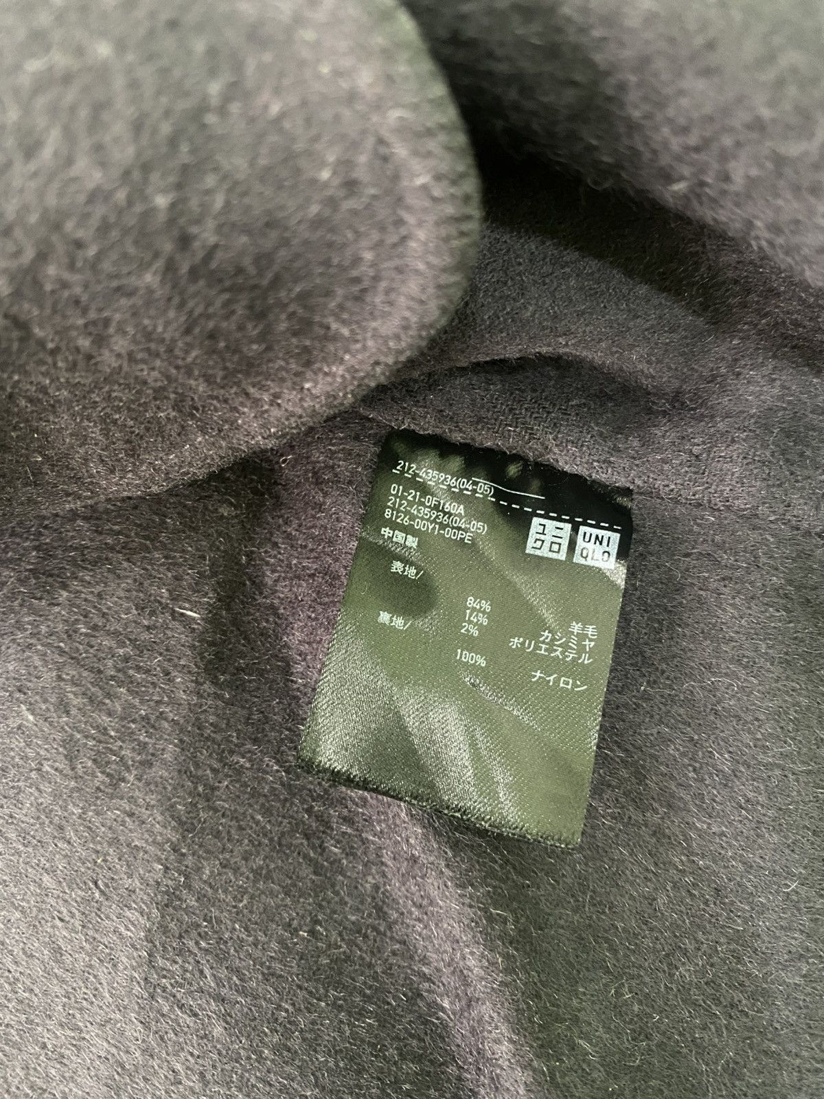 Jil Sander × Uniqlo +J x uniqlo wool black heavy long coat Size US S / EU 44-46 / 1 - 6 Thumbnail