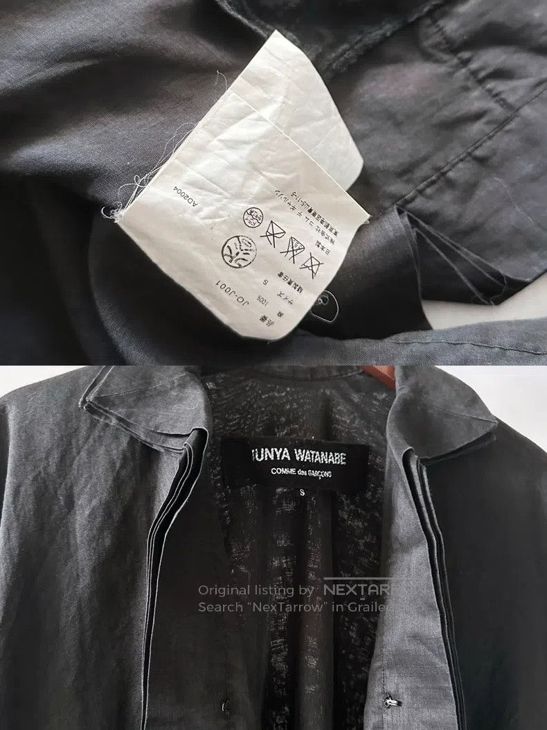 Junya Watanabe Junya Watanabe Coat Size S / US 4 / IT 40 - 9 Thumbnail