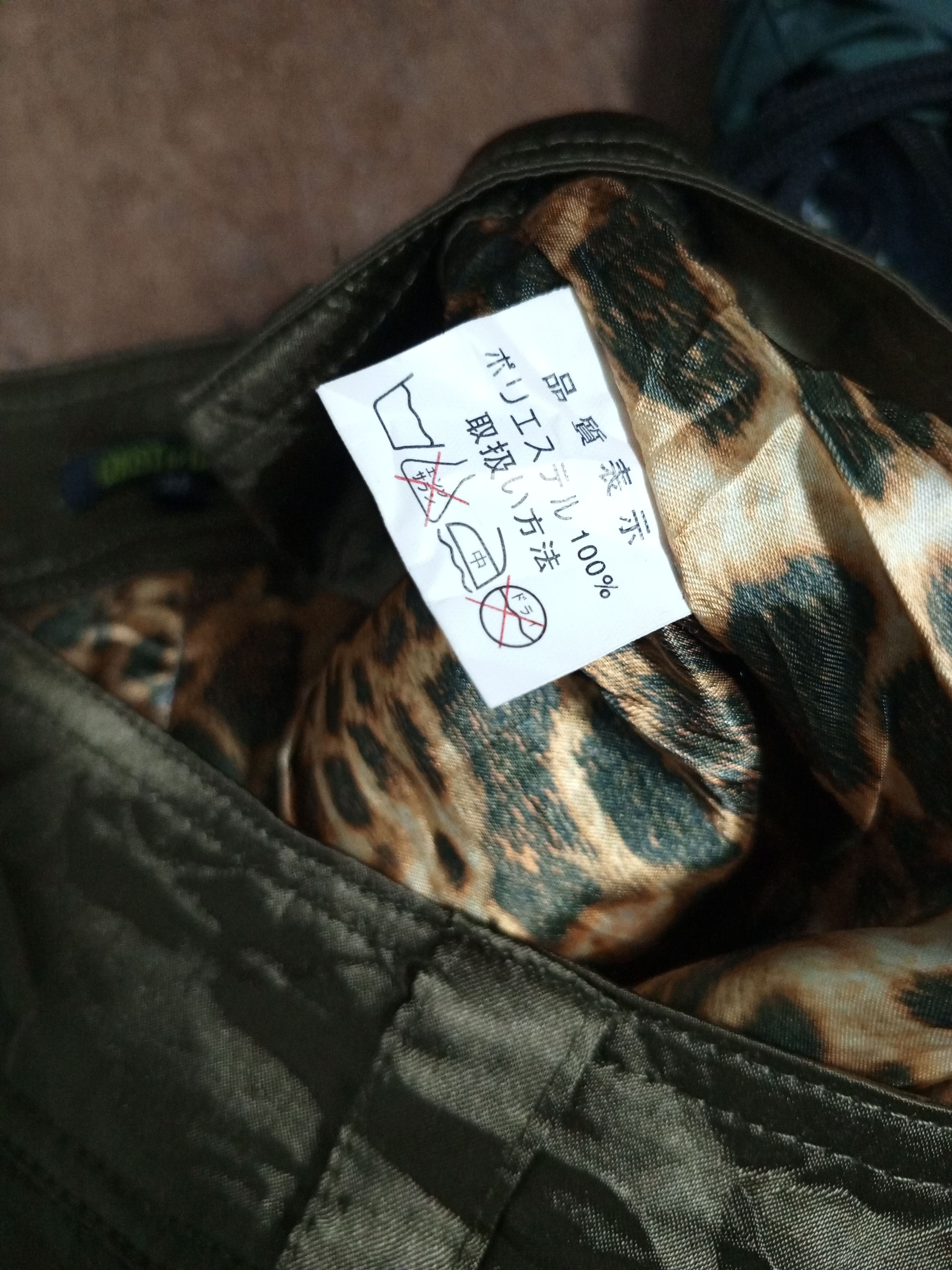 If Six Was Nine Ghost of herlem short nylon rare Size 31" - 11 Thumbnail