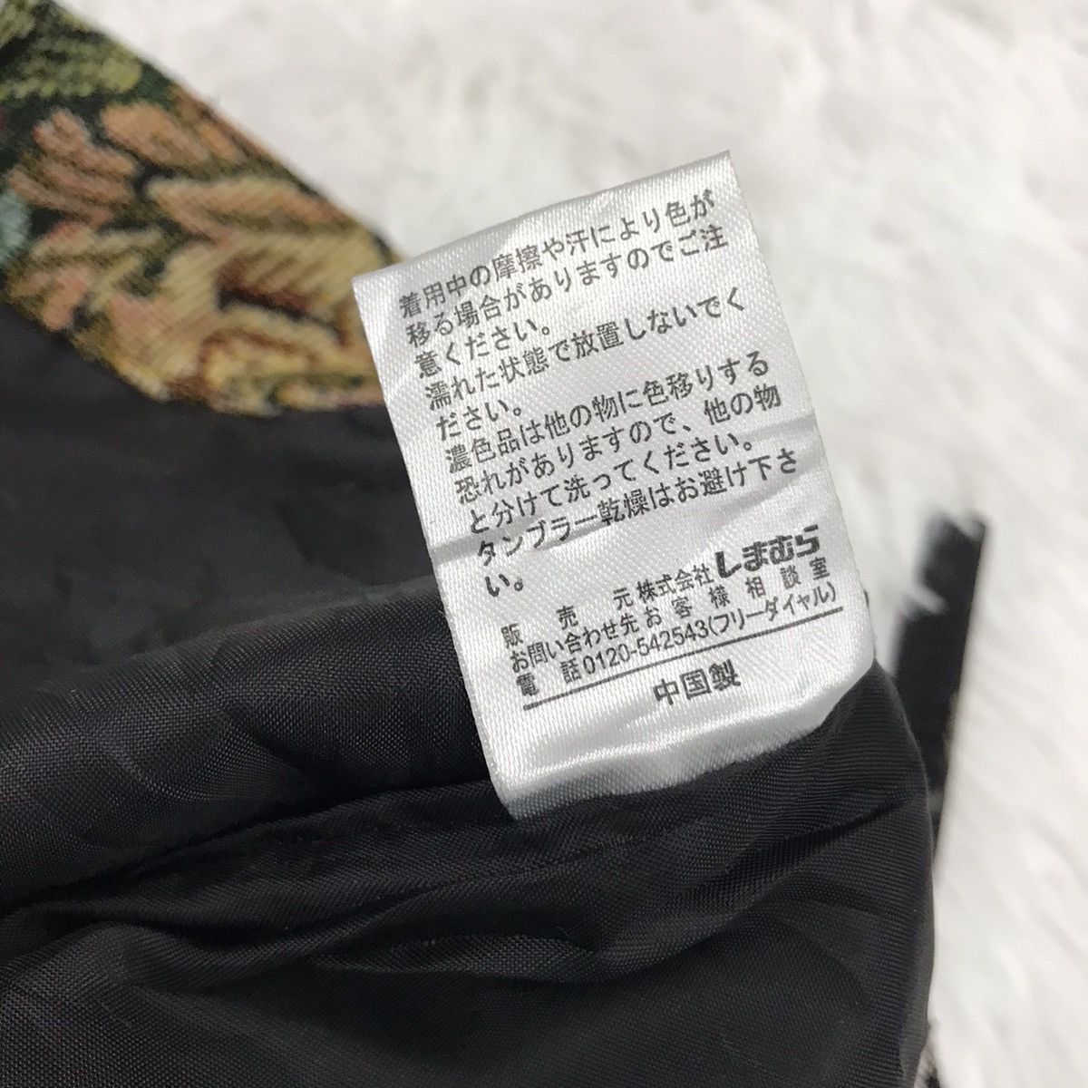 Japanese Brand Sorridere rare design short pant Size 28" / US 6 / IT 42 - 7 Thumbnail