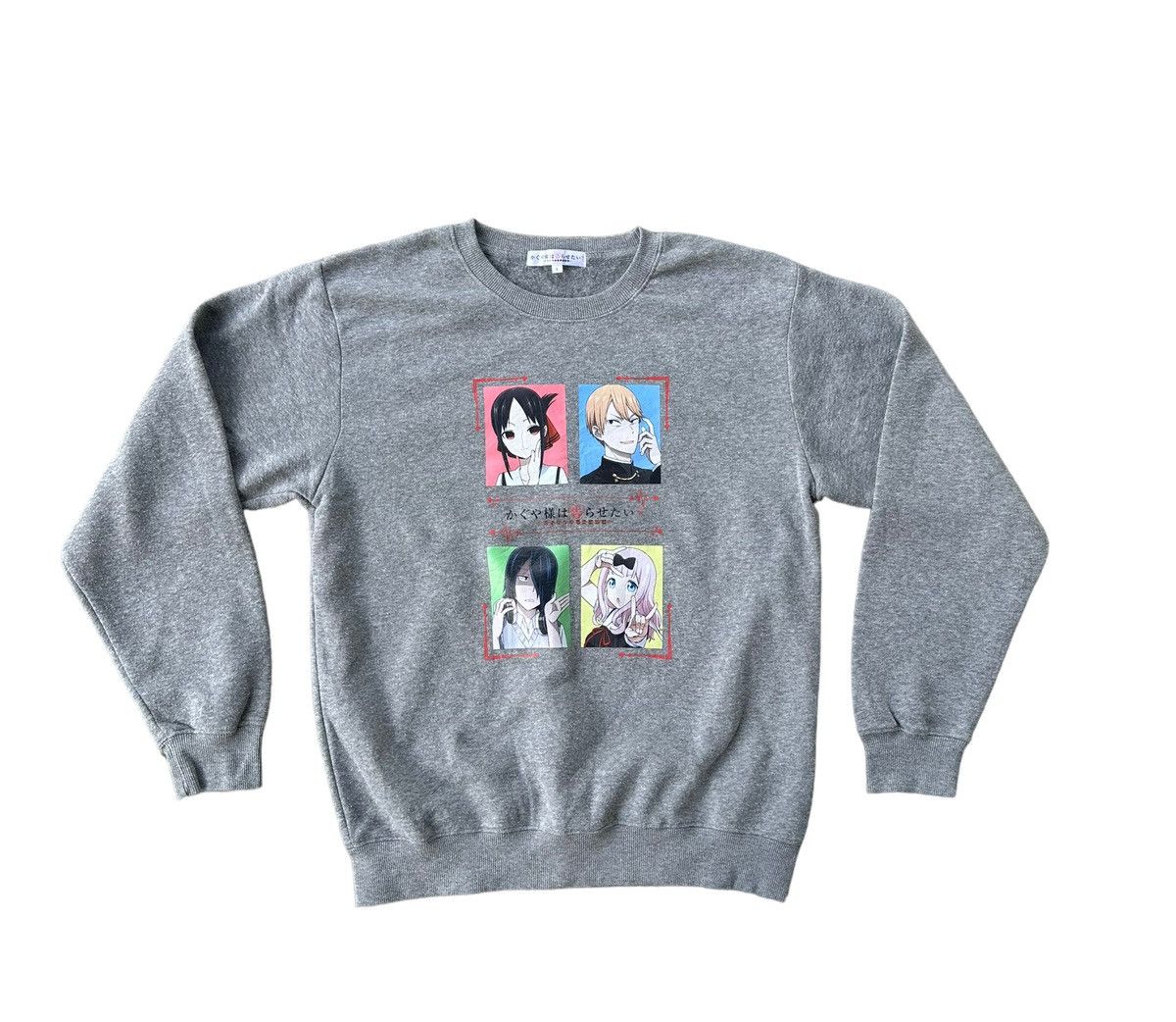 Anime Japan anima sweatshirts Size US M / EU 48-50 / 2 - 4 Thumbnail