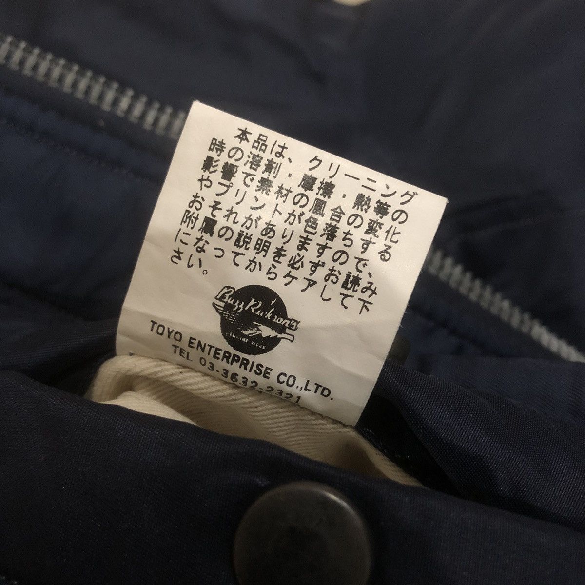 Buzz Rickson's × Toyo Enterprises Type B-150C Bomber Jacket Size US M / EU 48-50 / 2 - 15 Thumbnail