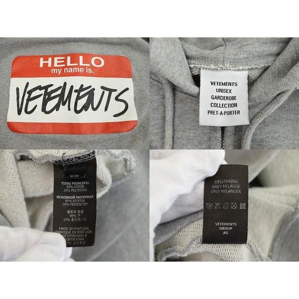 Vetements VETEMENTS Hello My Name is zip hoodie Size Size XS Size US XS / EU 42 / 0 - 9 Thumbnail