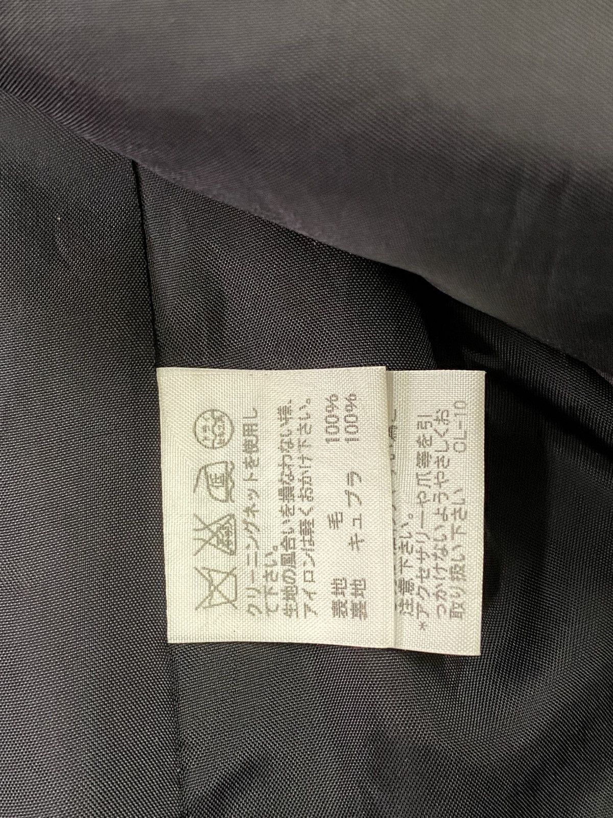 Vtg Plantation By Issey Miyake Wool Jacket