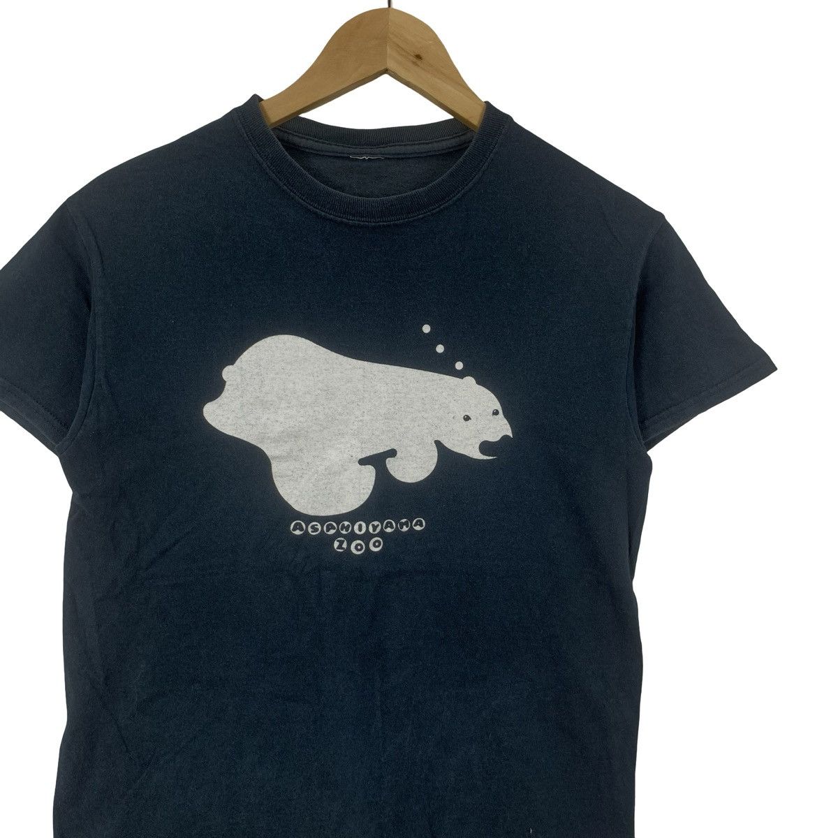 Other ASAHIYAMA ZOO Polar Bear Natural Sun Faded Tee Shirt Top Size US S / EU 44-46 / 1 - 5 Thumbnail