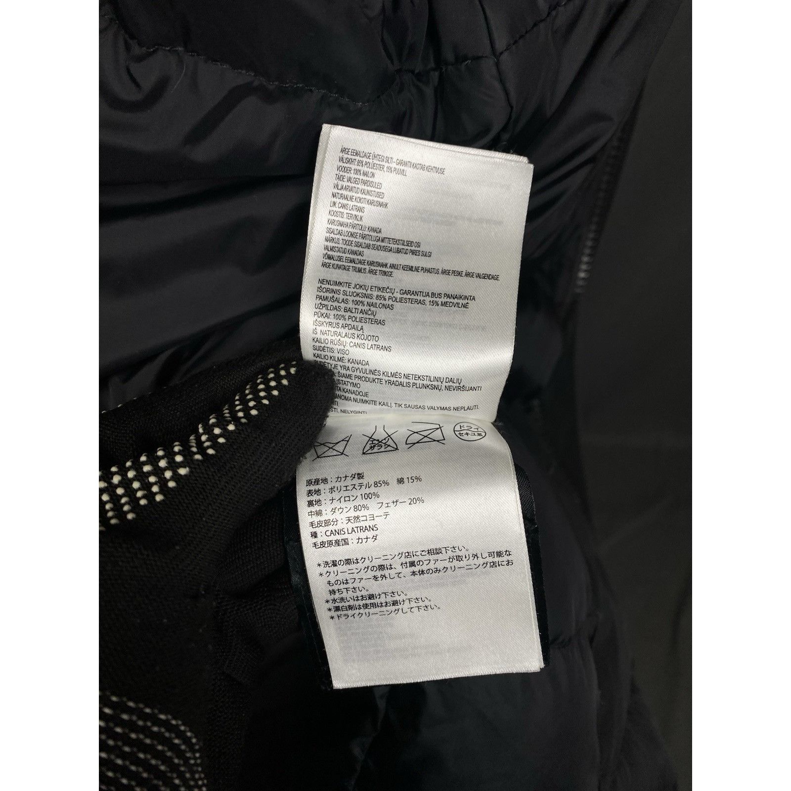 Canada Goose Canada Goose Women's Black Down Insulated Parka Jacket Size Size L / US 10 / IT 46 - 22 Thumbnail