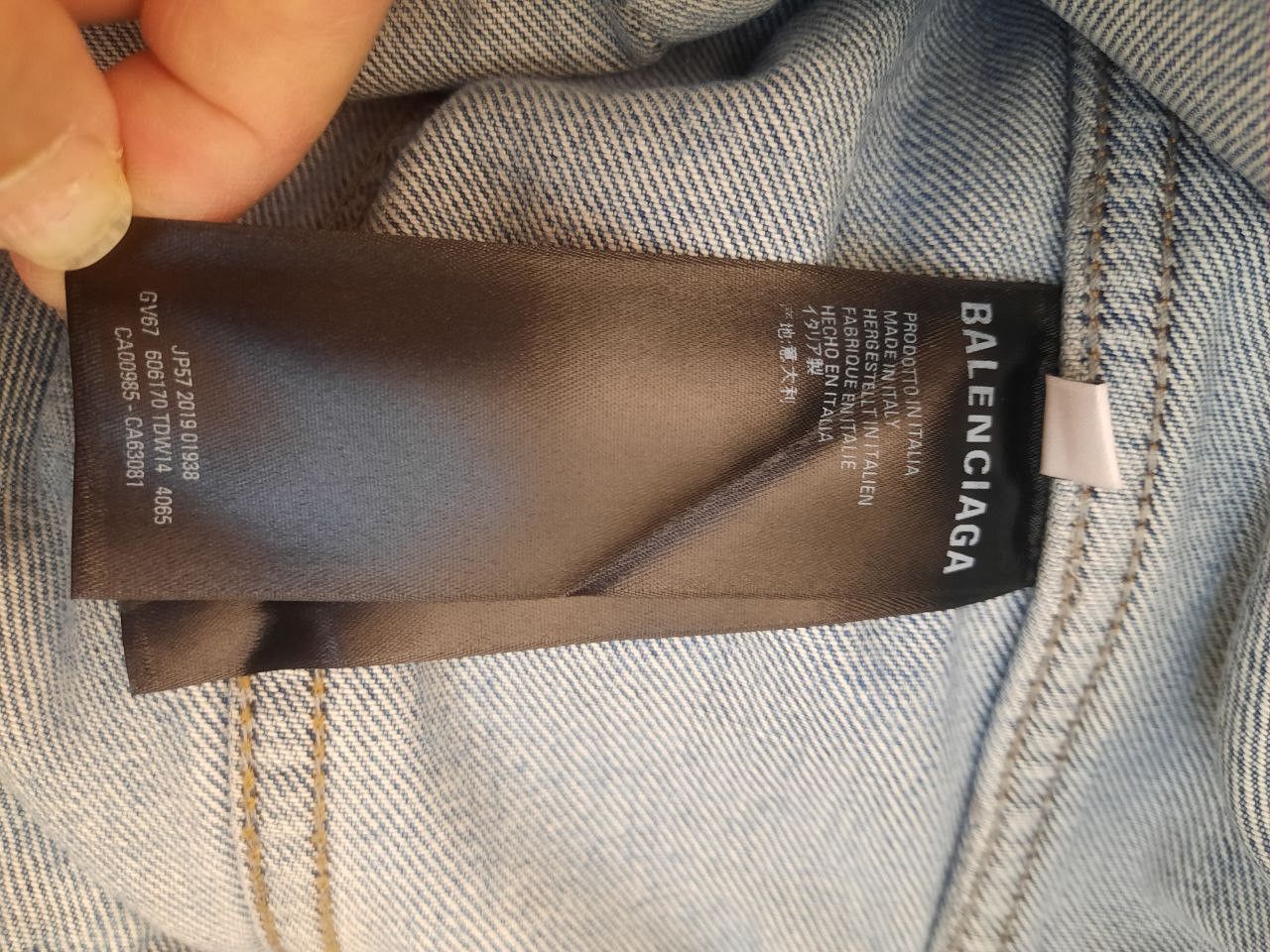 Balenciaga Organic BB Logo Denim Jacket Size US S / EU 44-46 / 1 - 6 Thumbnail