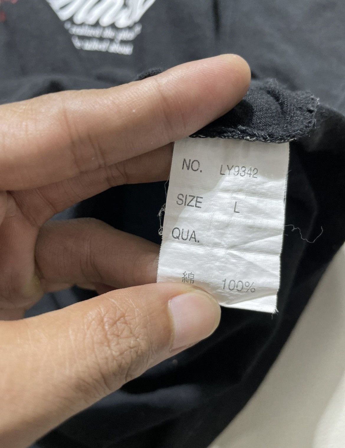 If Six Was Nine Beaumont carr Poem Double layer tee Size US L / EU 52-54 / 3 - 4 Thumbnail