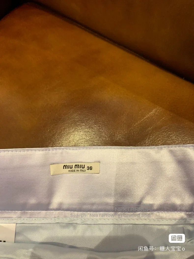 Miu Miu Miu Miu 36 overskirt Size 35" - 6 Thumbnail