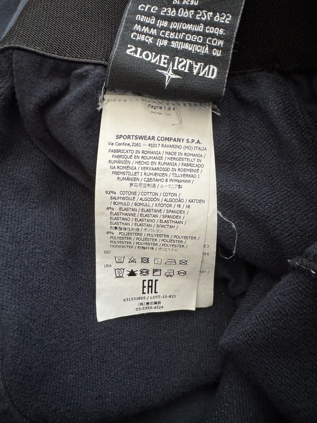 Stone Island Casual Cotton Blend Pull On Pant Size US 34 / EU 50 - 10 Thumbnail